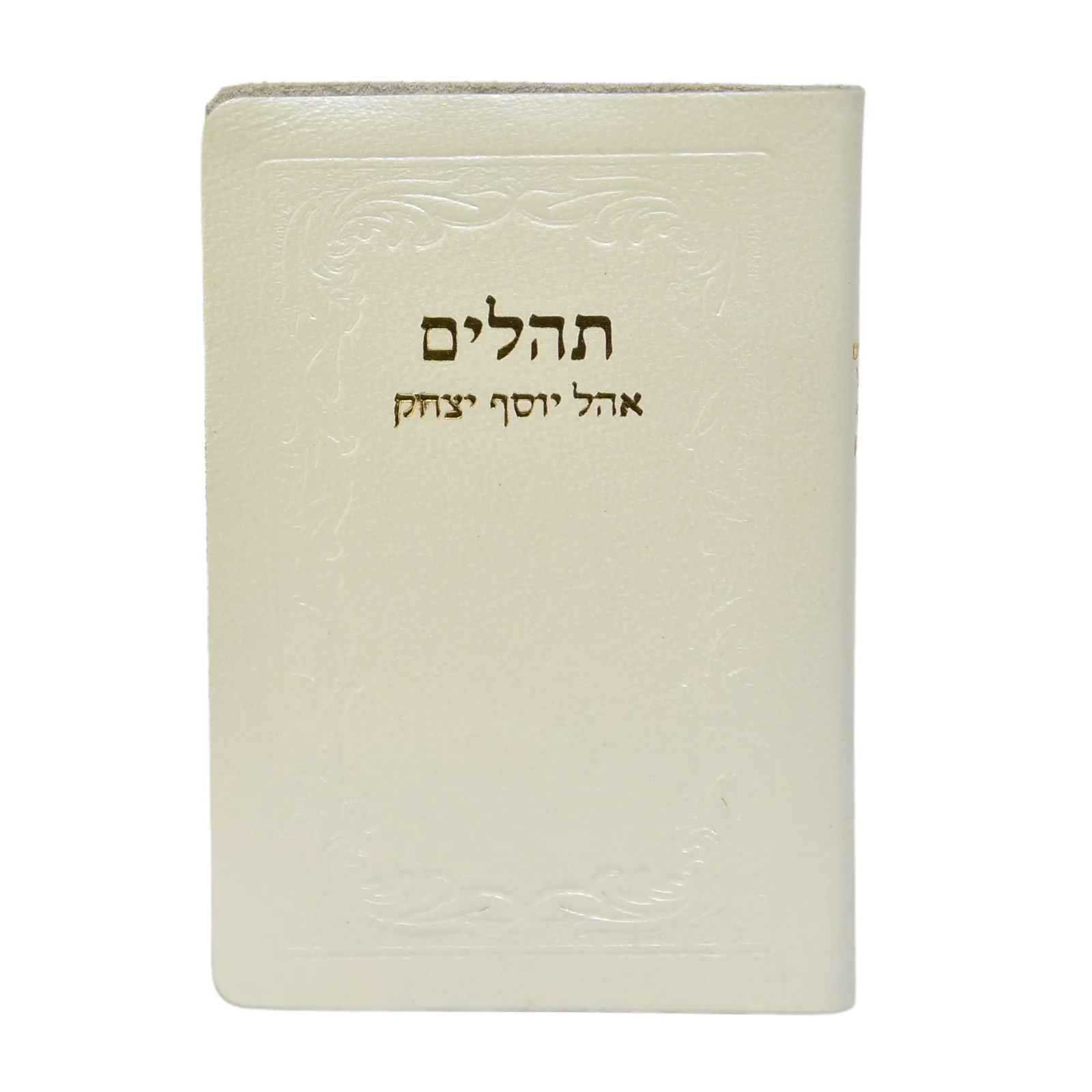 תמונת מוצר 11
