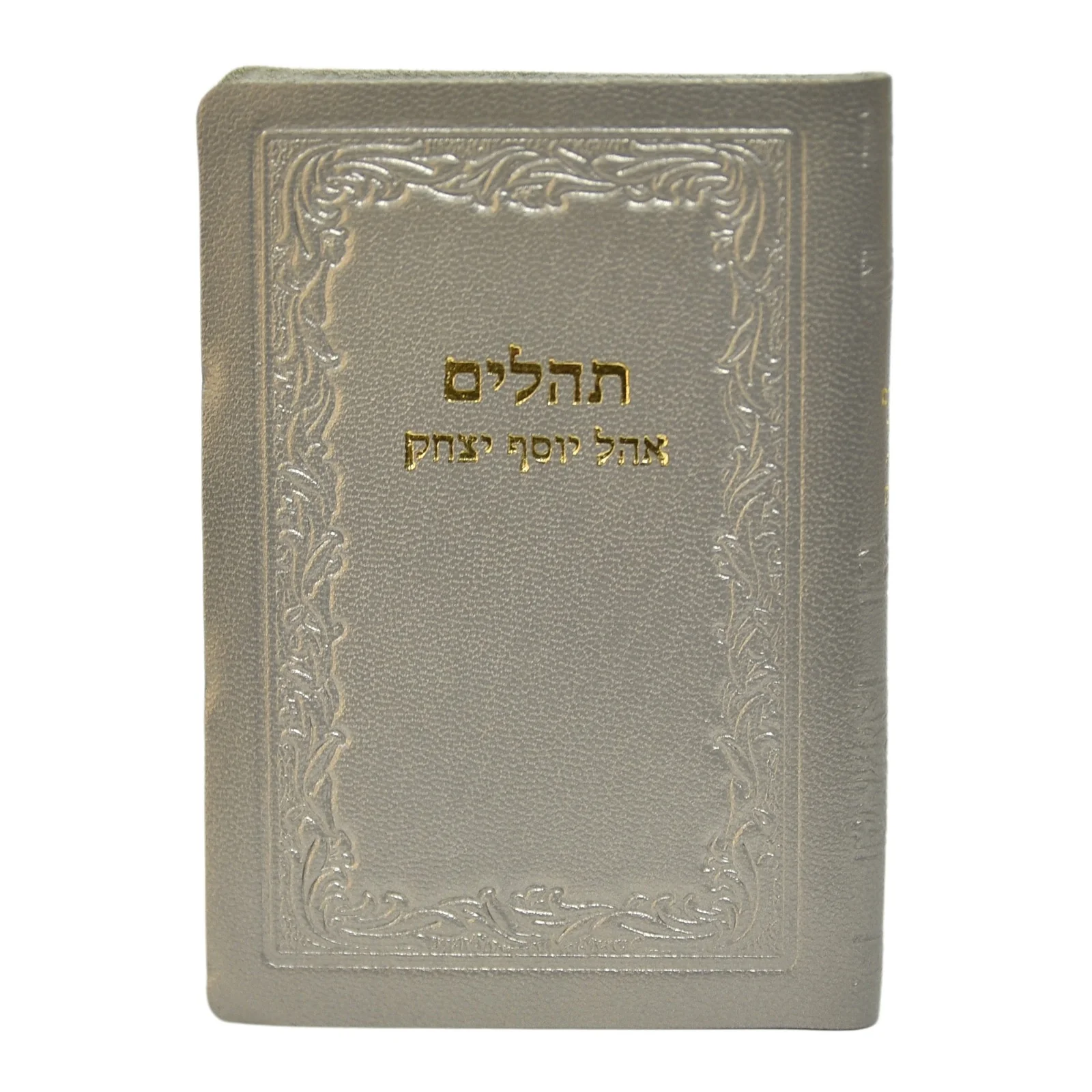 תמונת מוצר 13