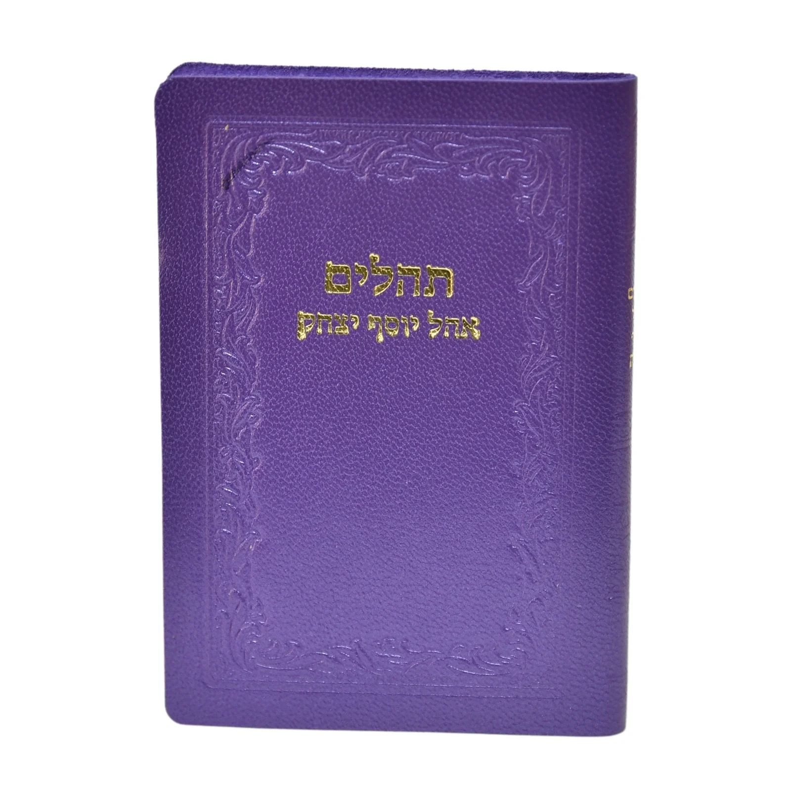 תמונת מוצר 14