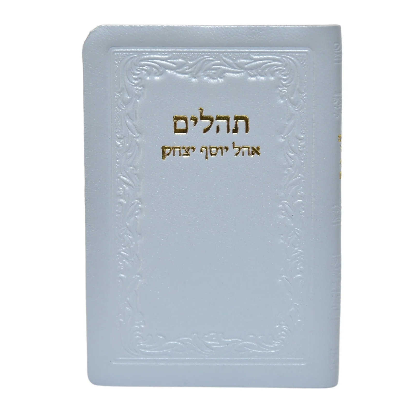 תמונת מוצר 16