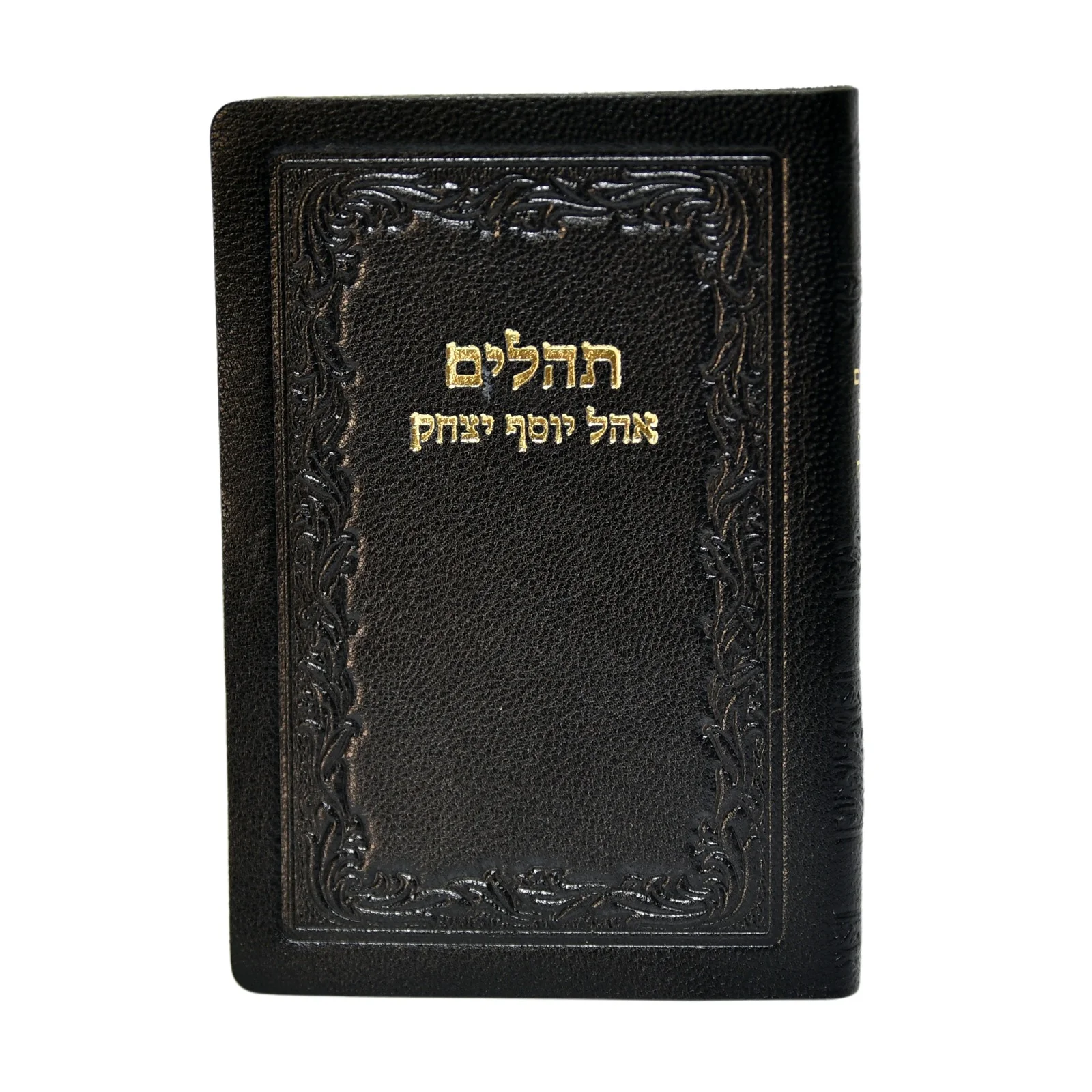 תמונת מוצר 17
