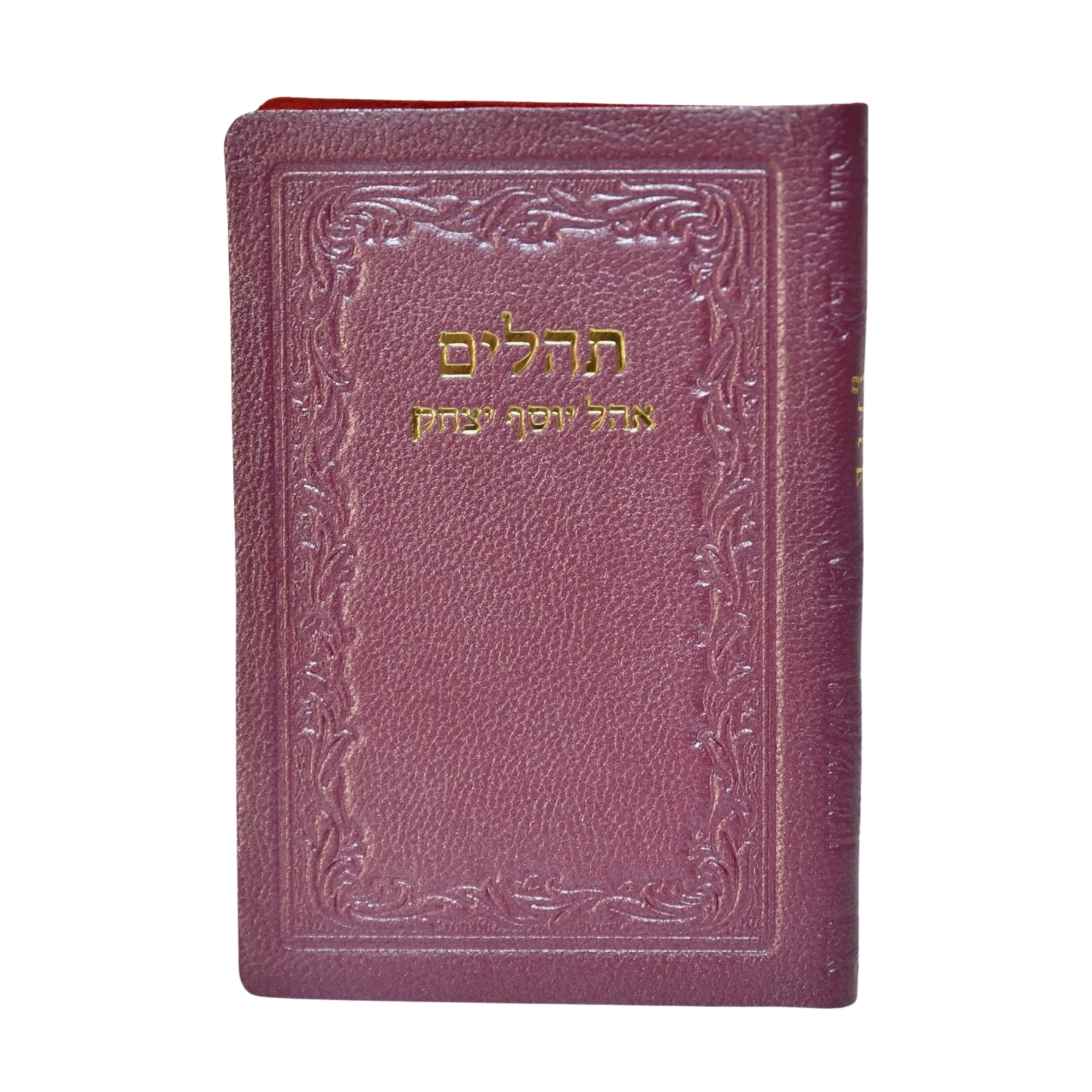 תמונת מוצר 18