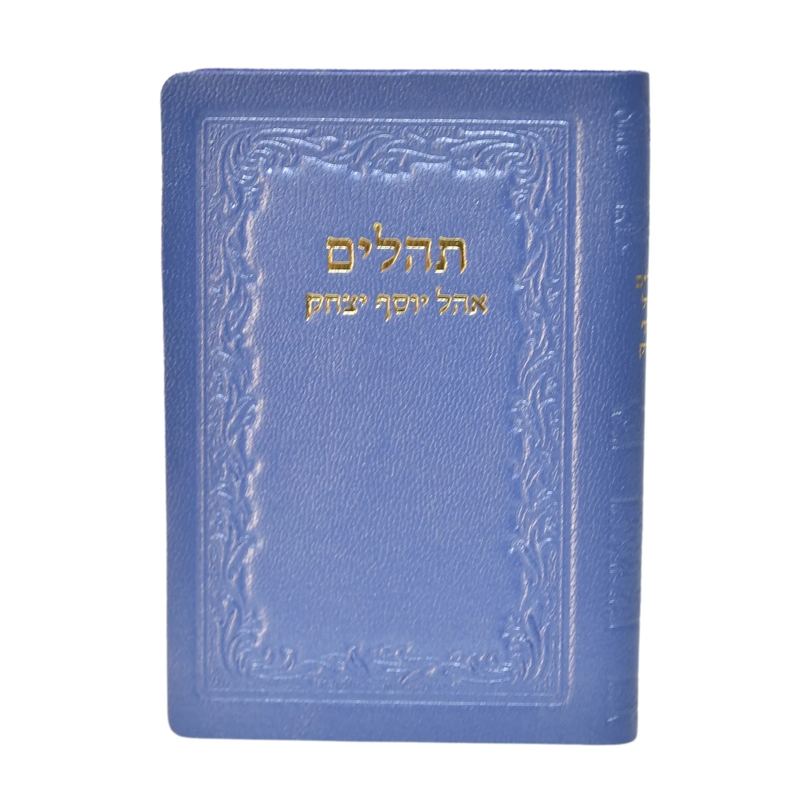 תמונת מוצר 19
