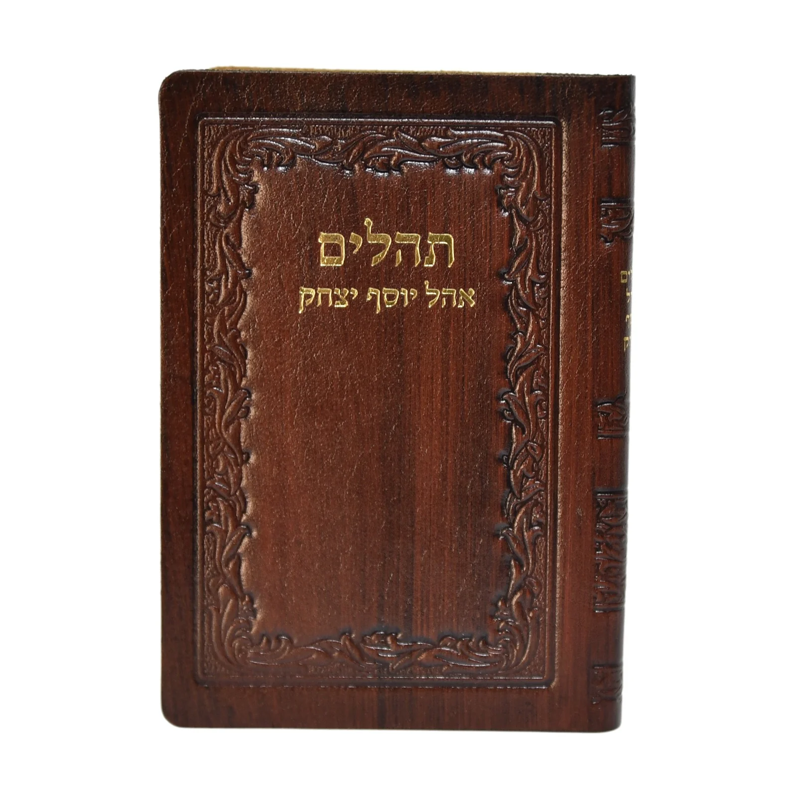 תמונת מוצר 20