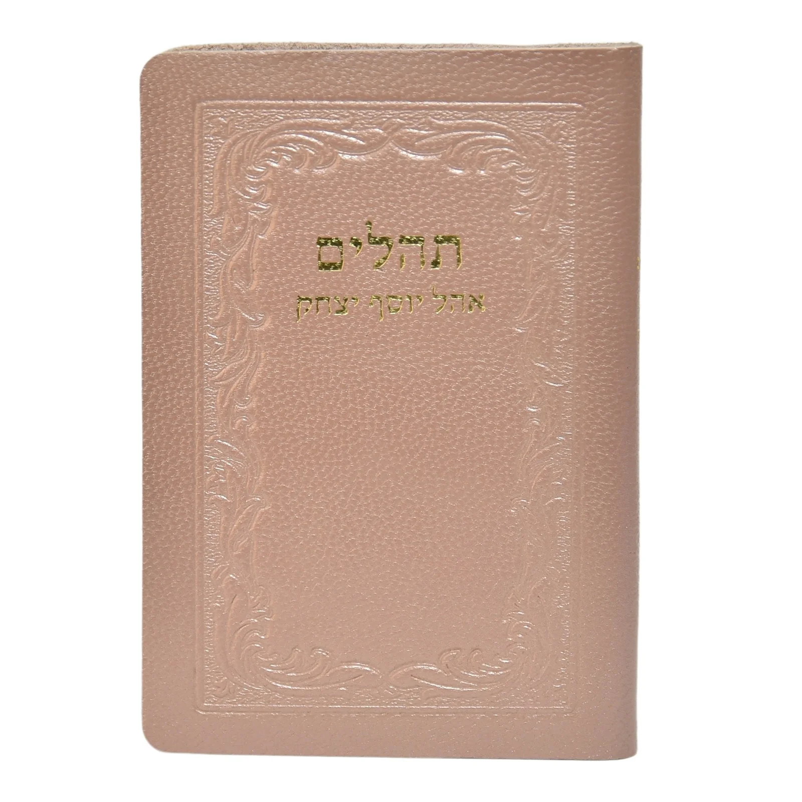 תמונת מוצר 5