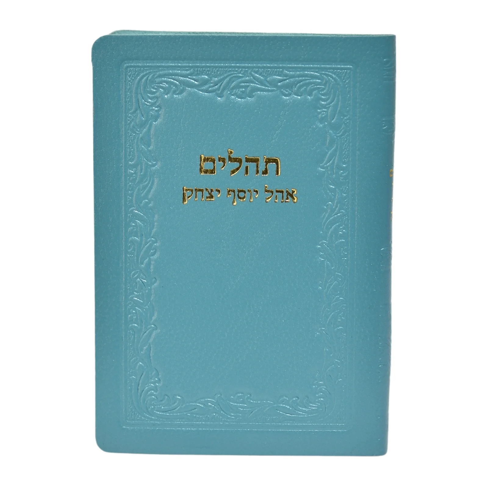 תמונת מוצר 6