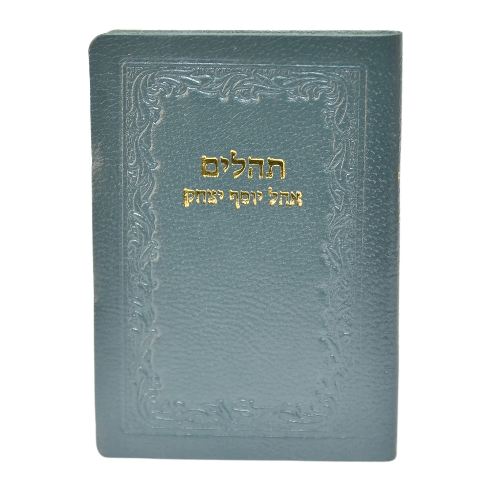 תמונת מוצר 7