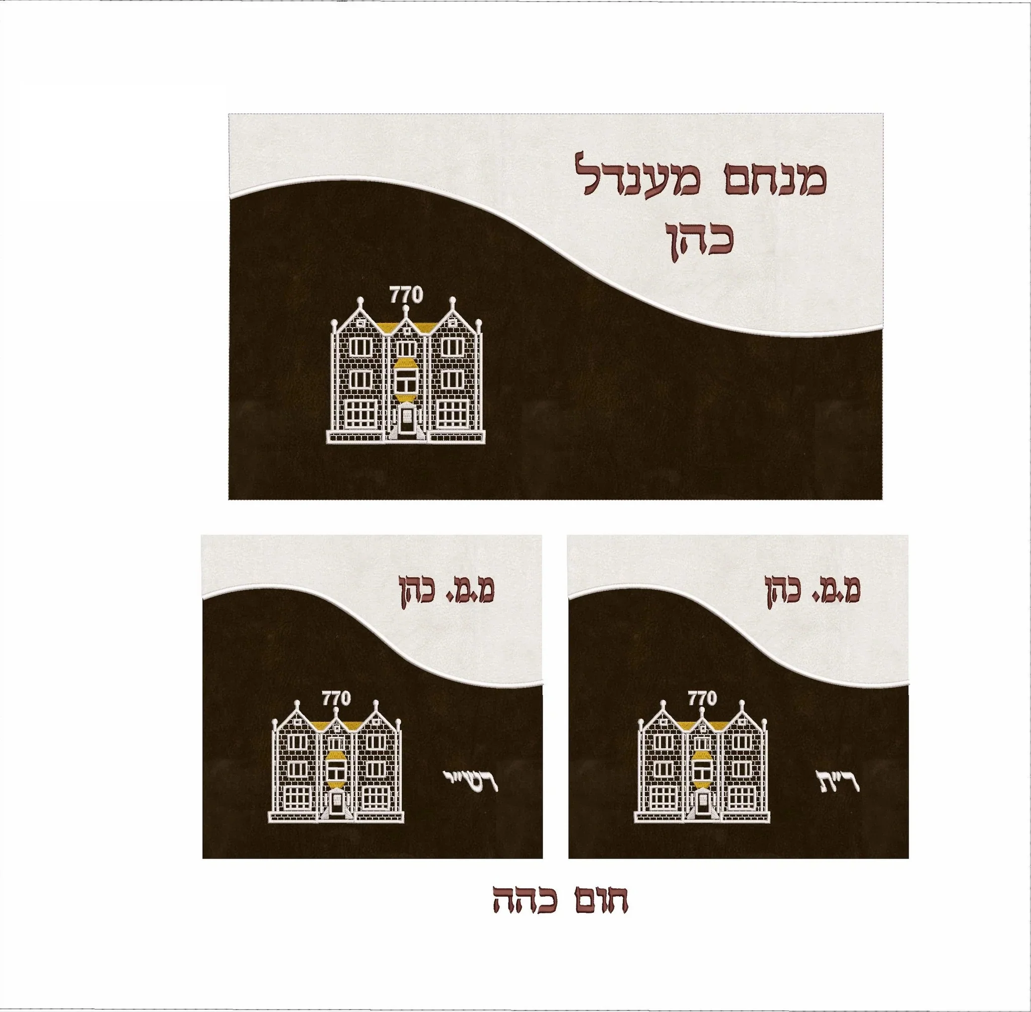 תמונת מוצר 5