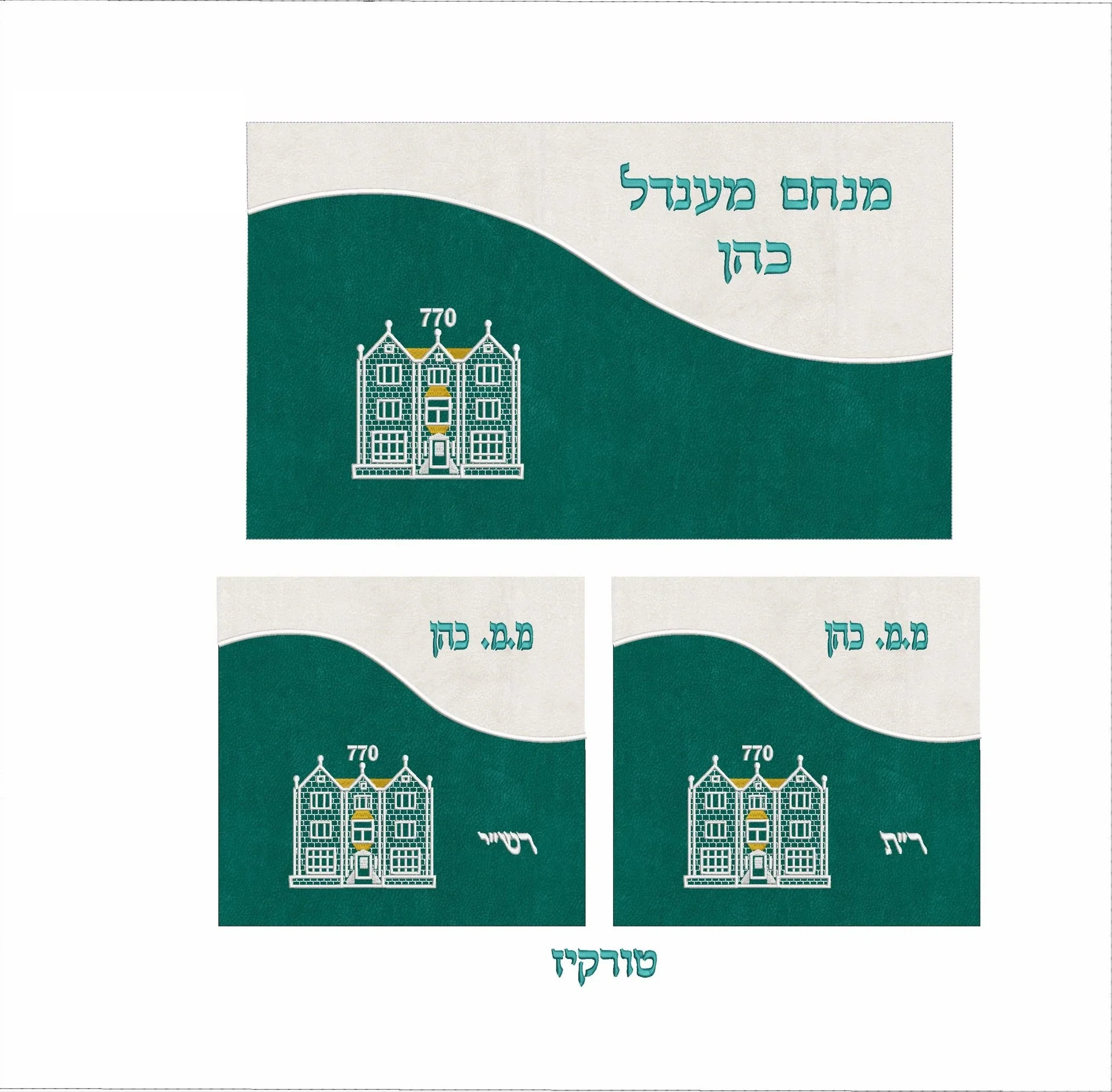 תמונת מוצר 6