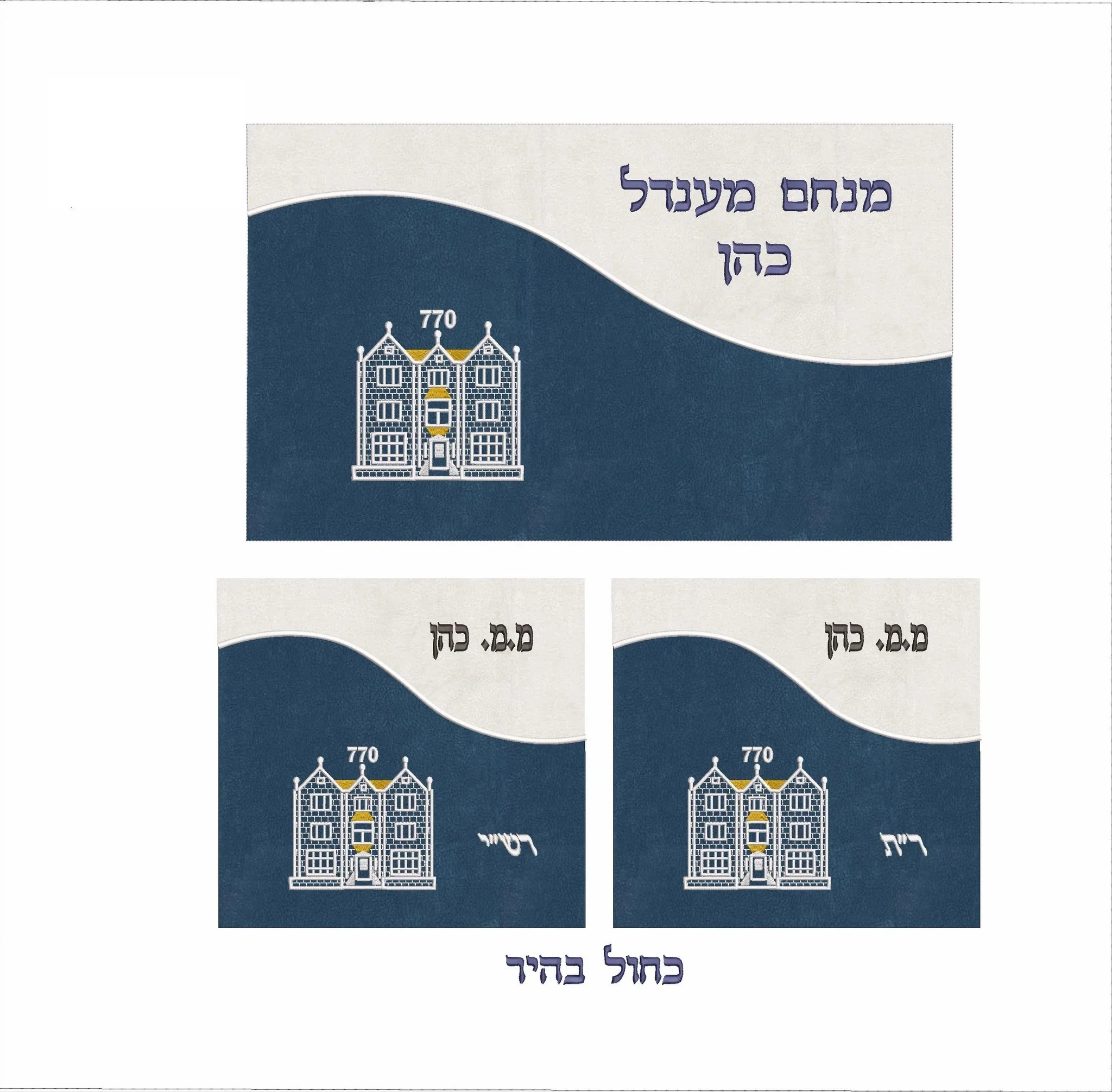 תמונת מוצר 7