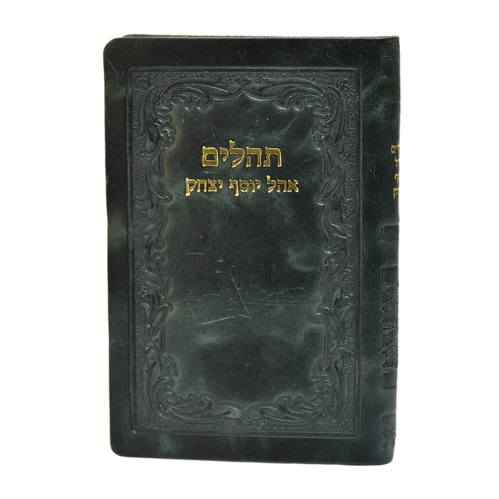 תמונת מוצר 8