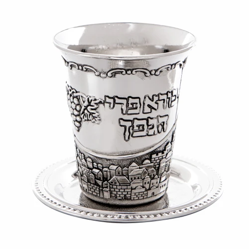תמונה ממוזערת 1