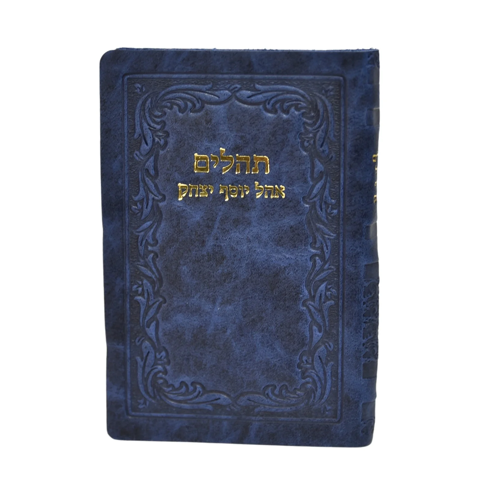 תמונת מוצר 9
