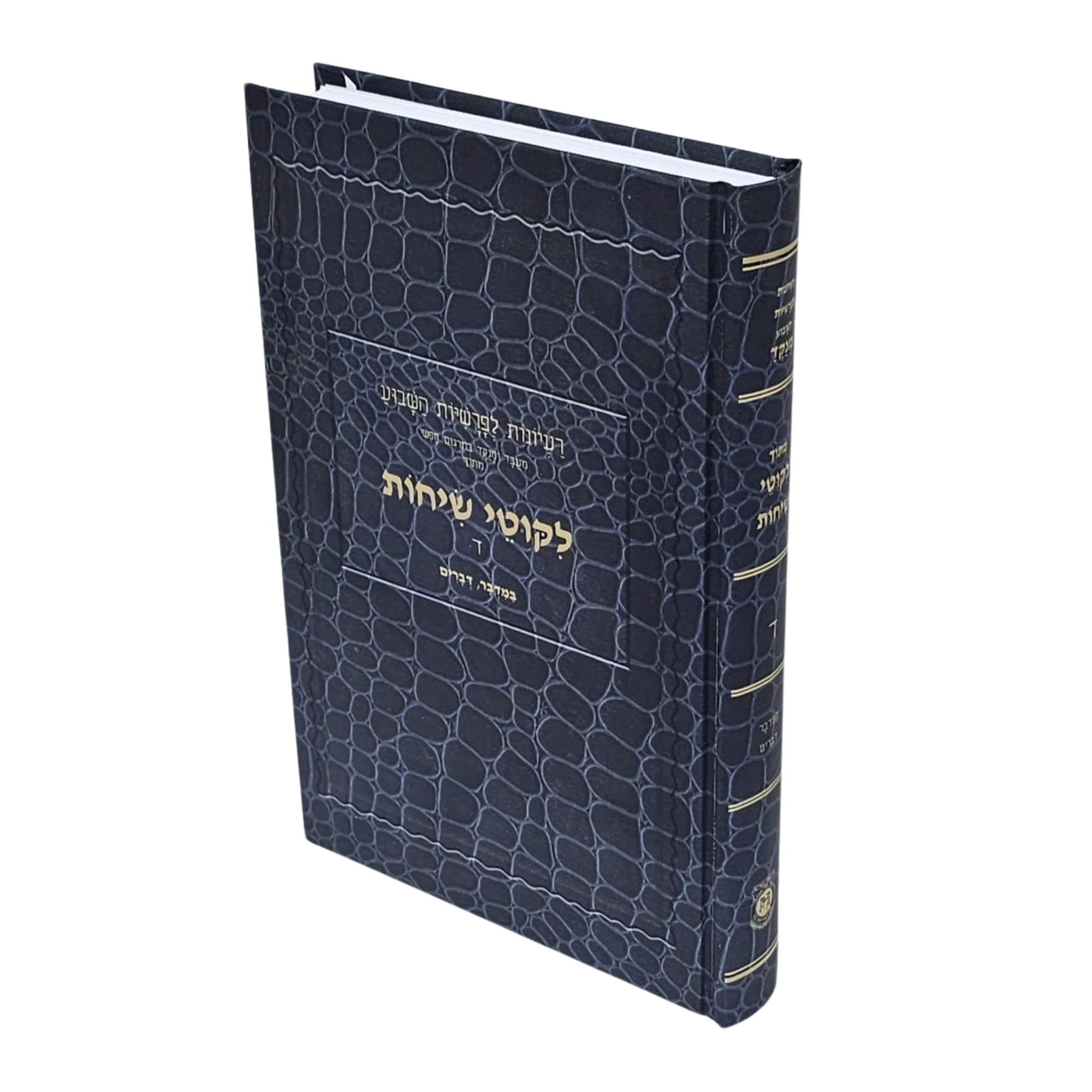 תמונת מוצר 4