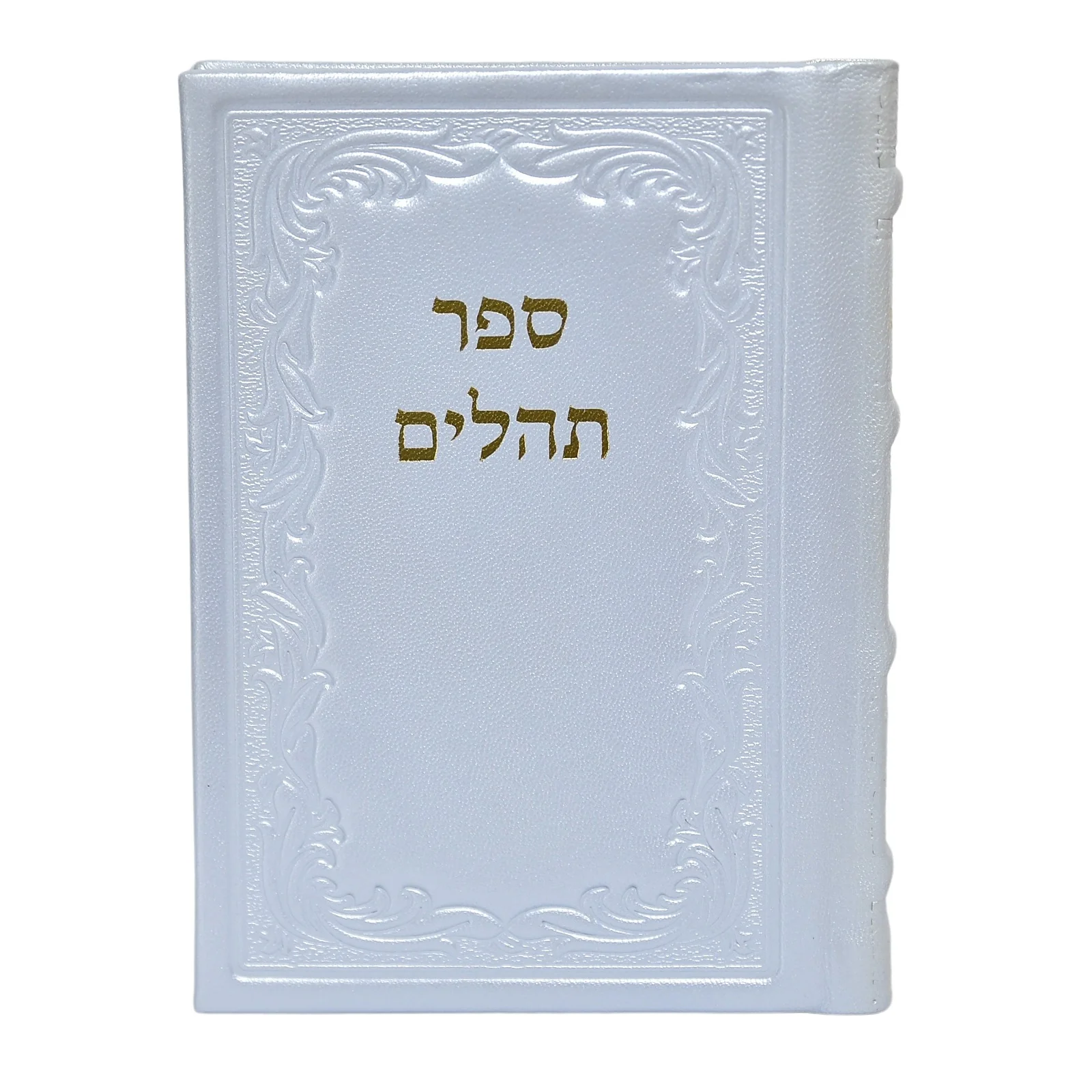תמונת מוצר 13