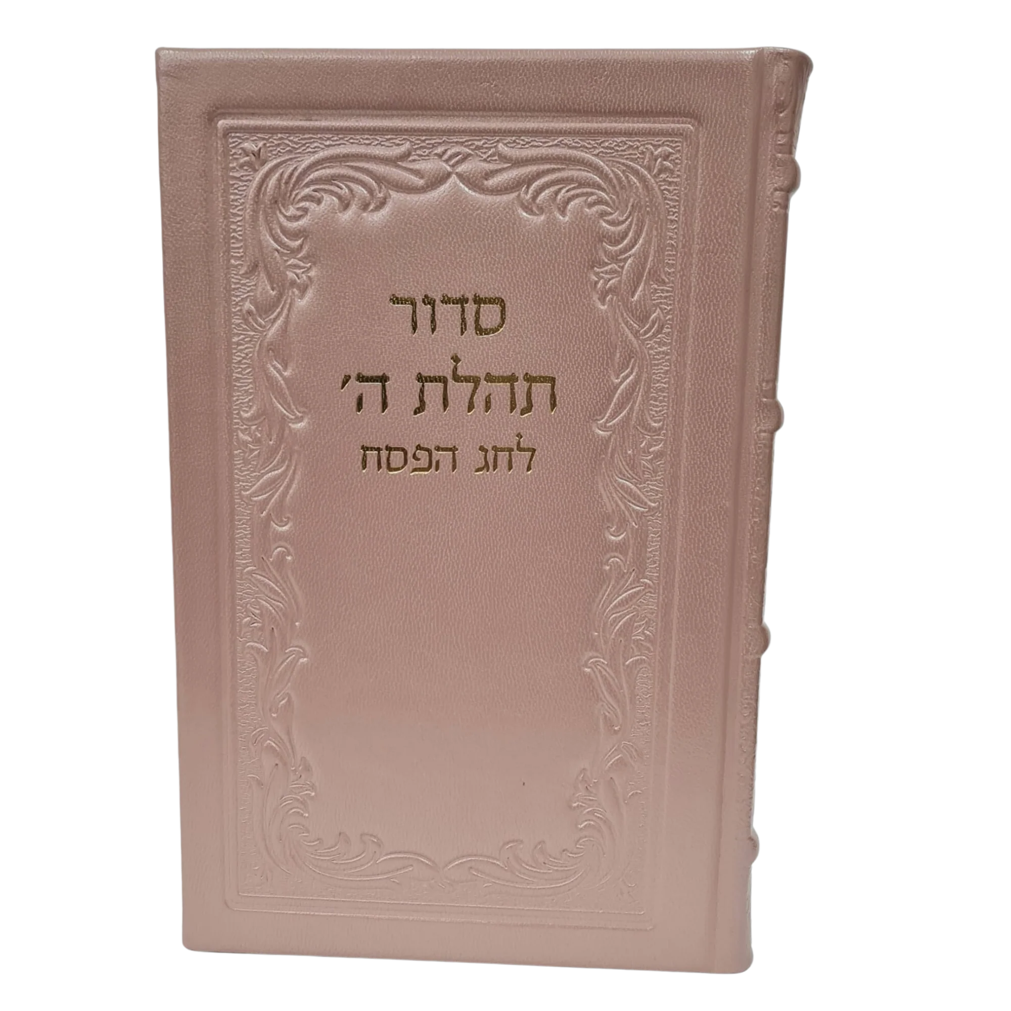 תמונת מוצר 5