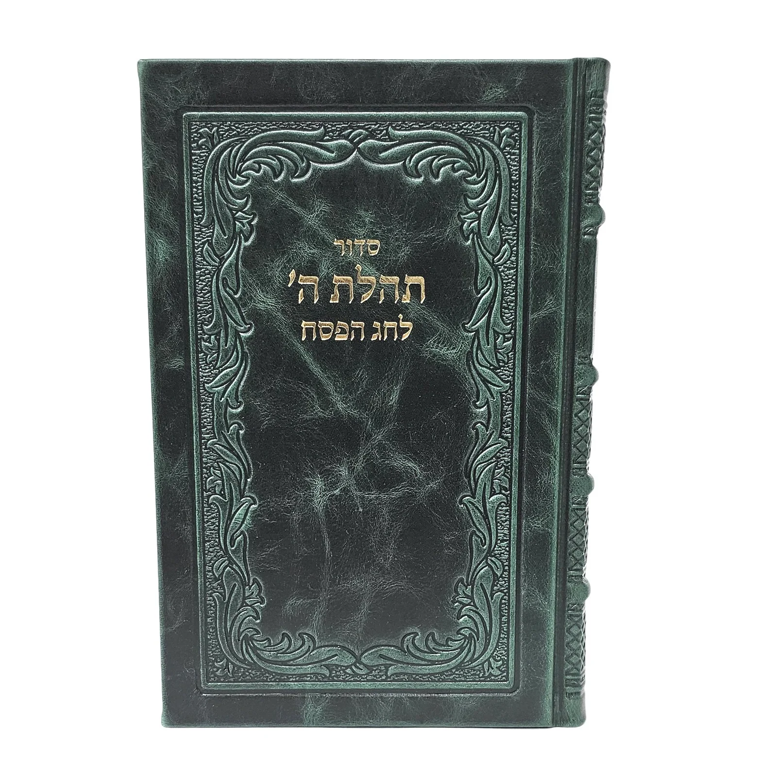 תמונת מוצר 7
