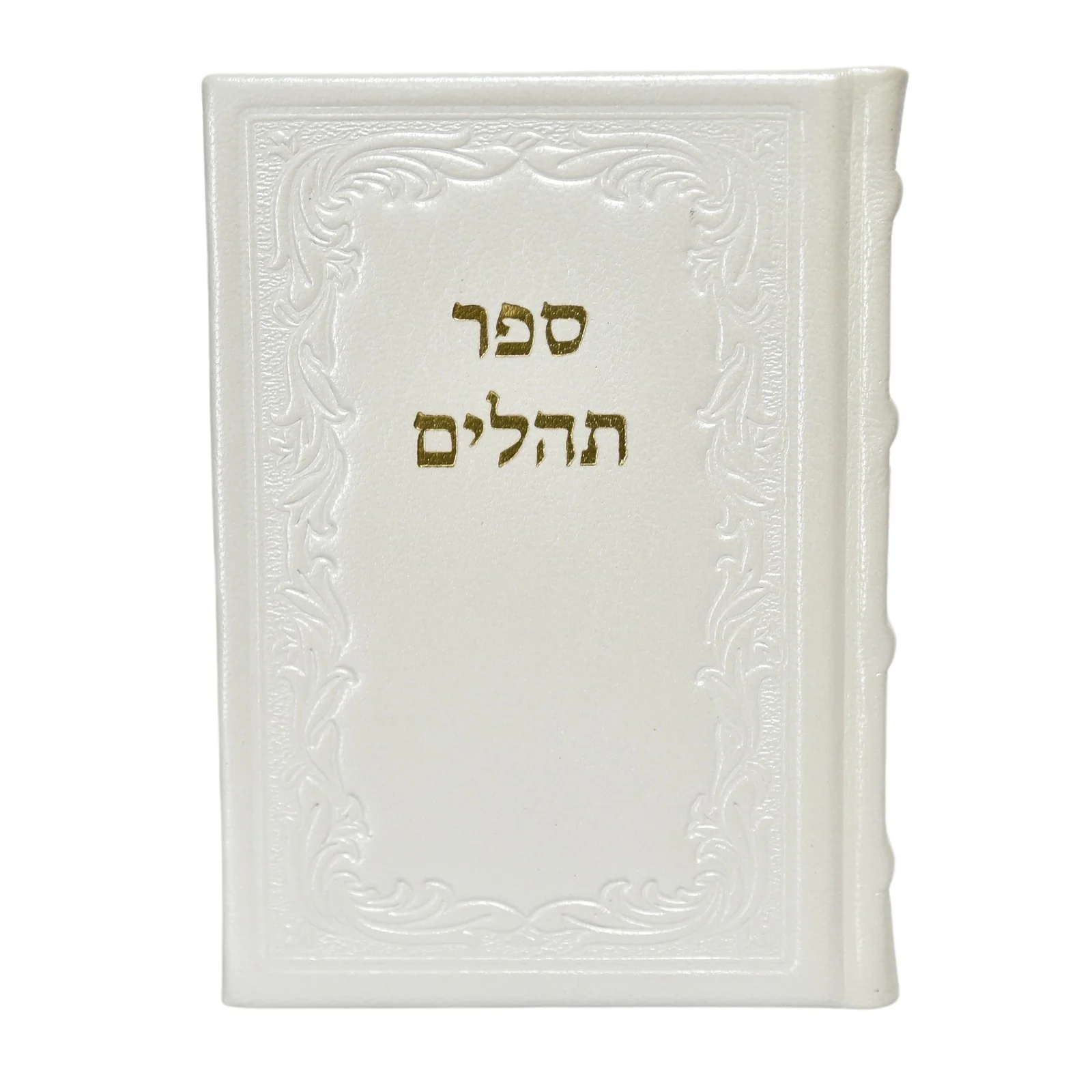 תמונת מוצר 9