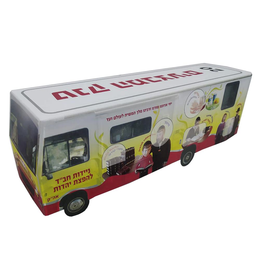 תמונה ממוזערת 1