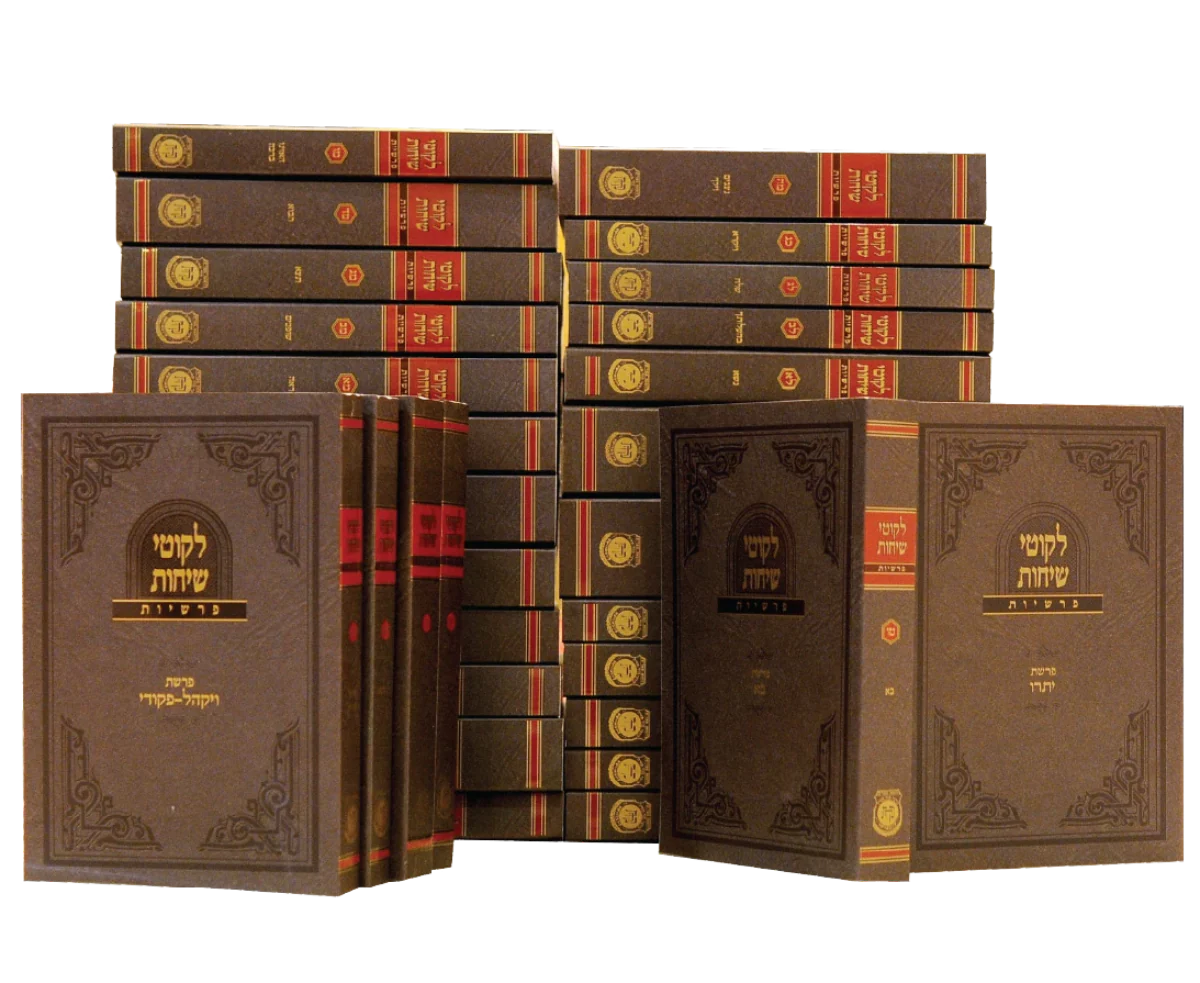 תמונה ממוזערת 1