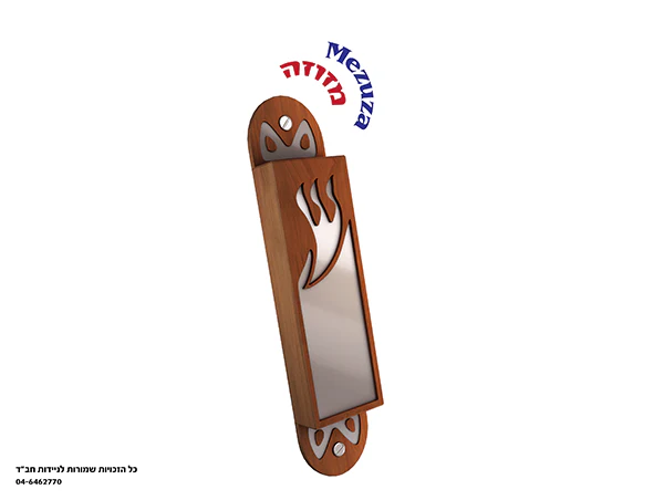 תמונת מוצר 4