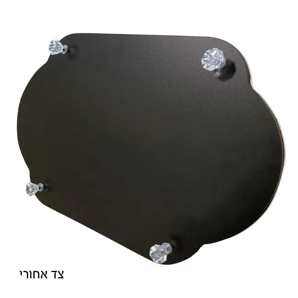 תמונה ממוזערת 2