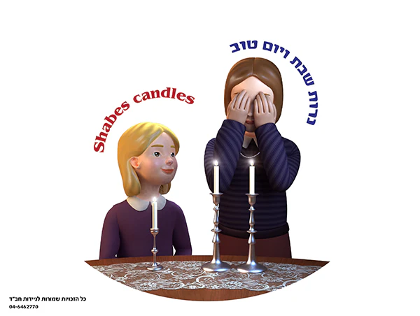 תמונת מוצר 6