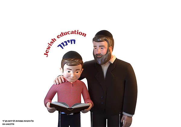 תמונת מוצר 8