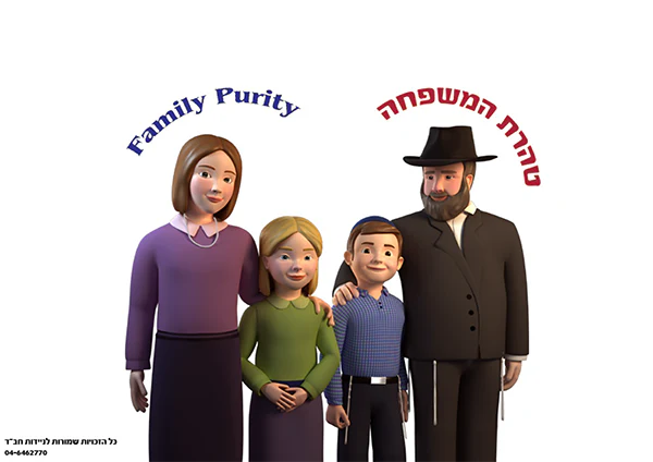 תמונת מוצר 9