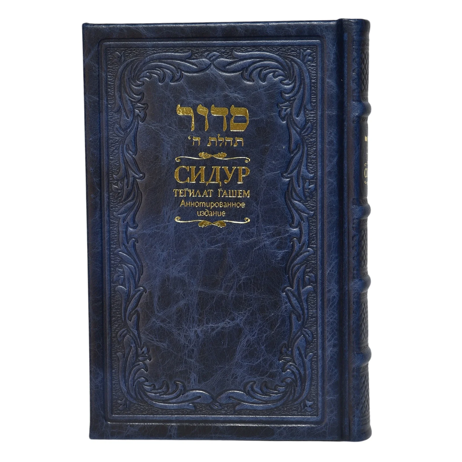 תמונת מוצר 4
