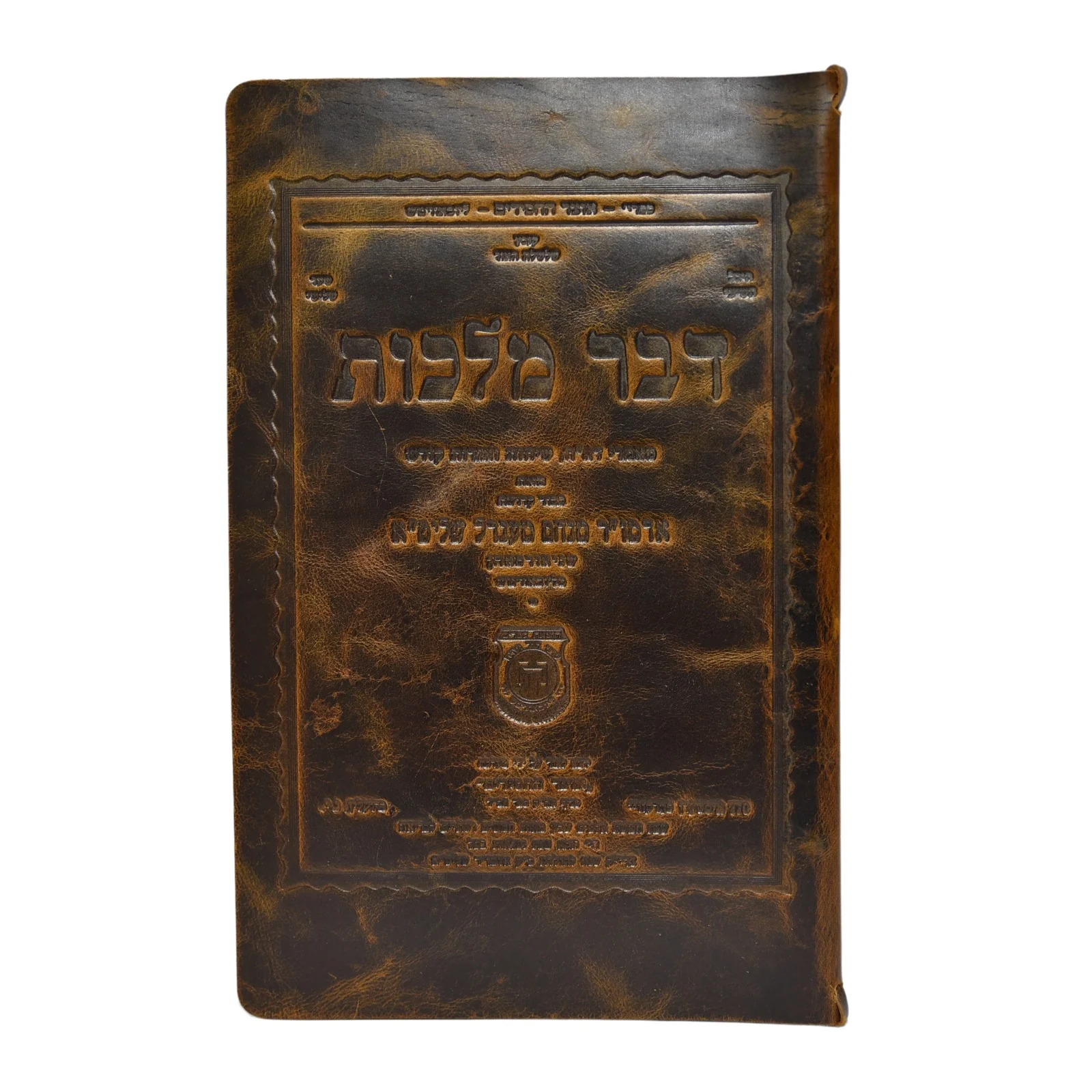 תמונה ממוזערת 1