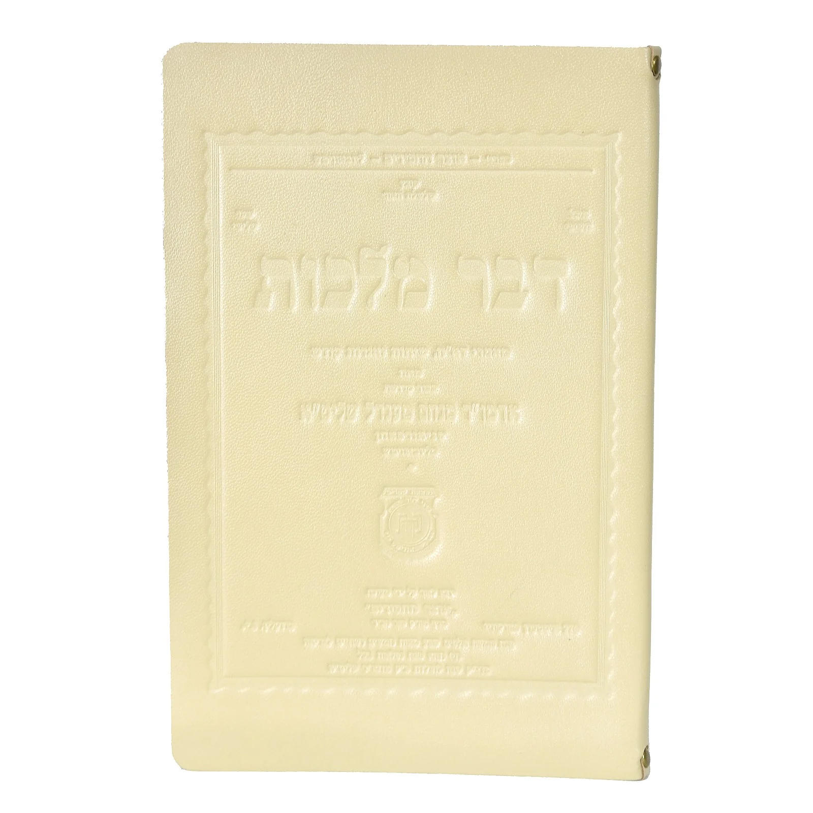 תמונת מוצר 13