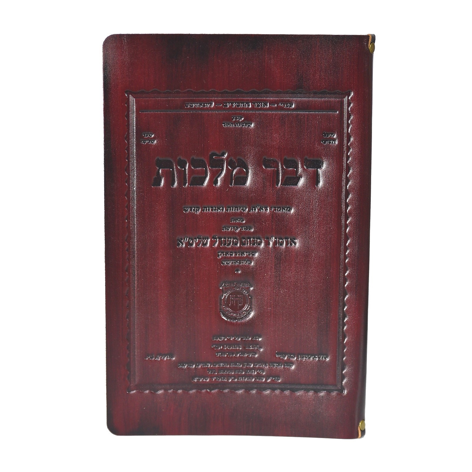 תמונת מוצר 14