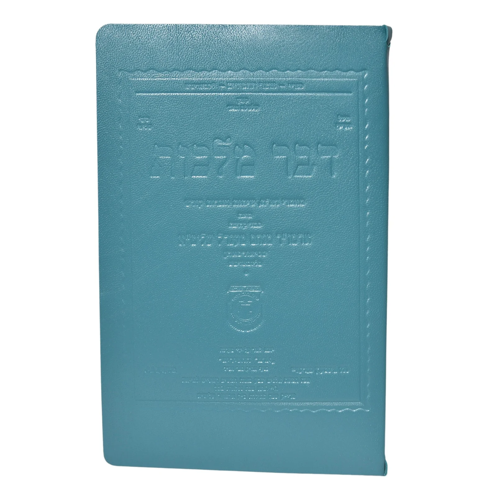 תמונת מוצר 16