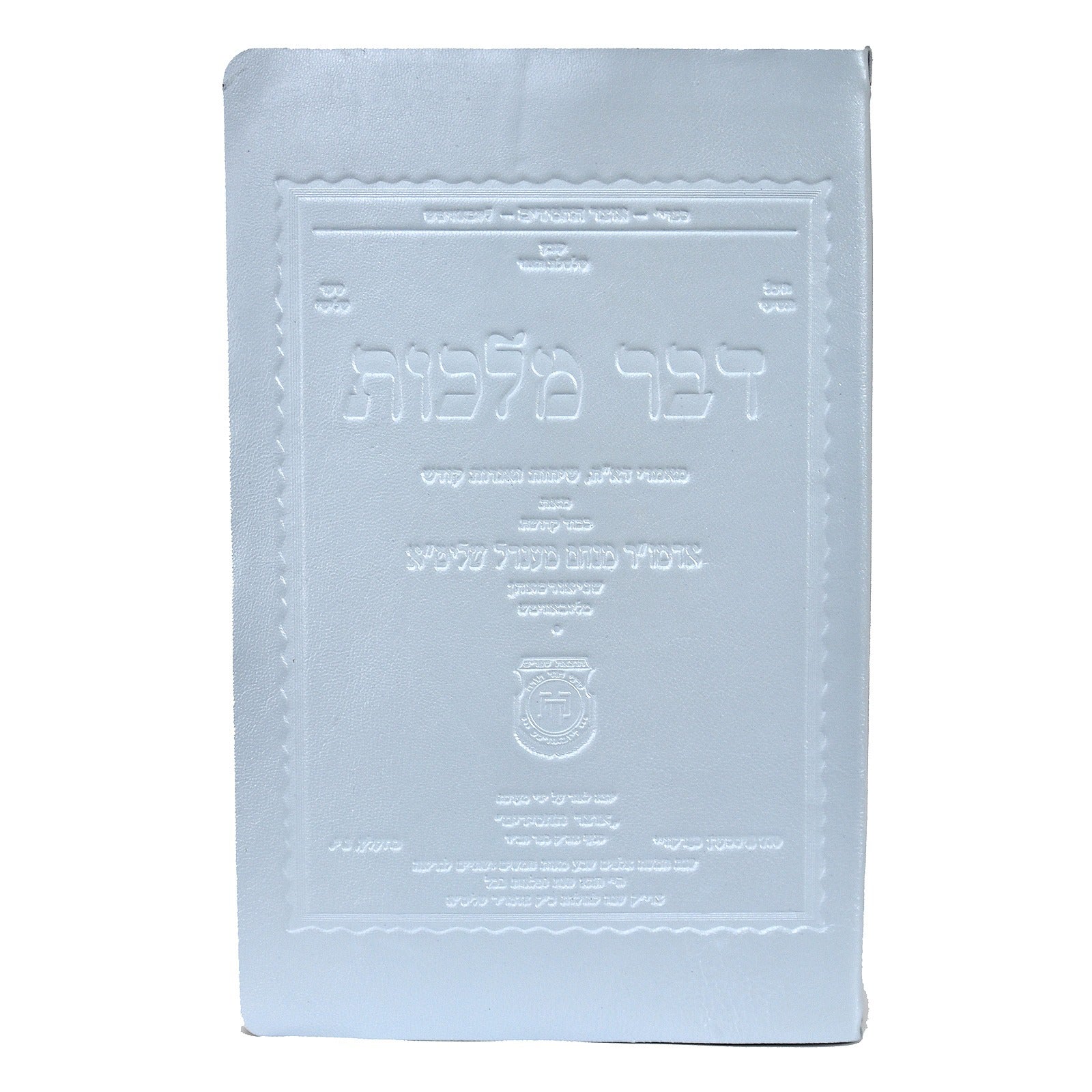 תמונת מוצר 18