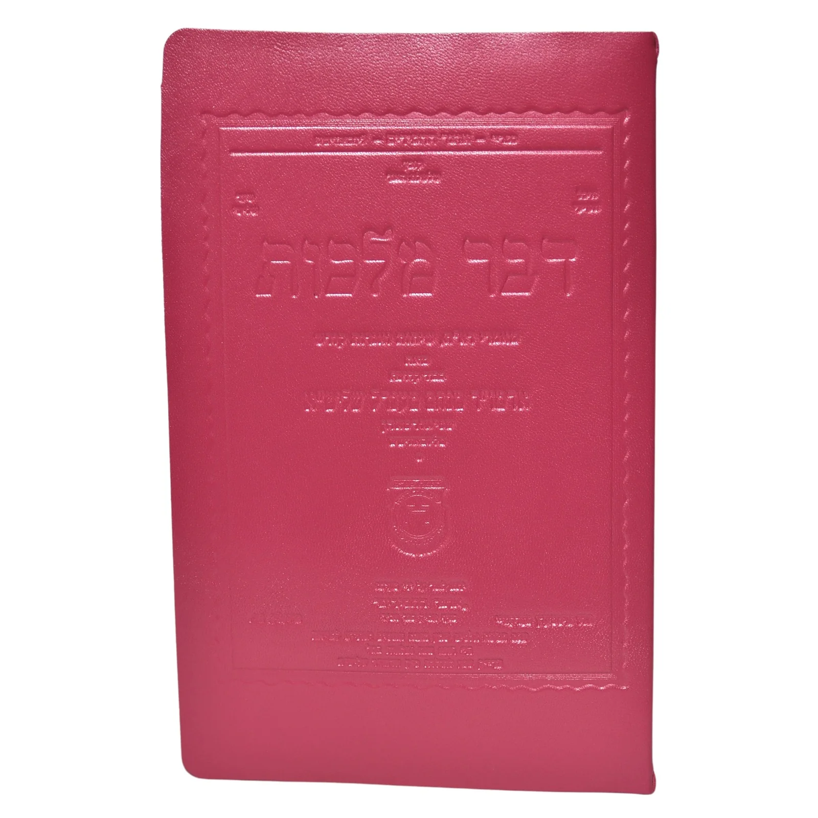 תמונת מוצר 5
