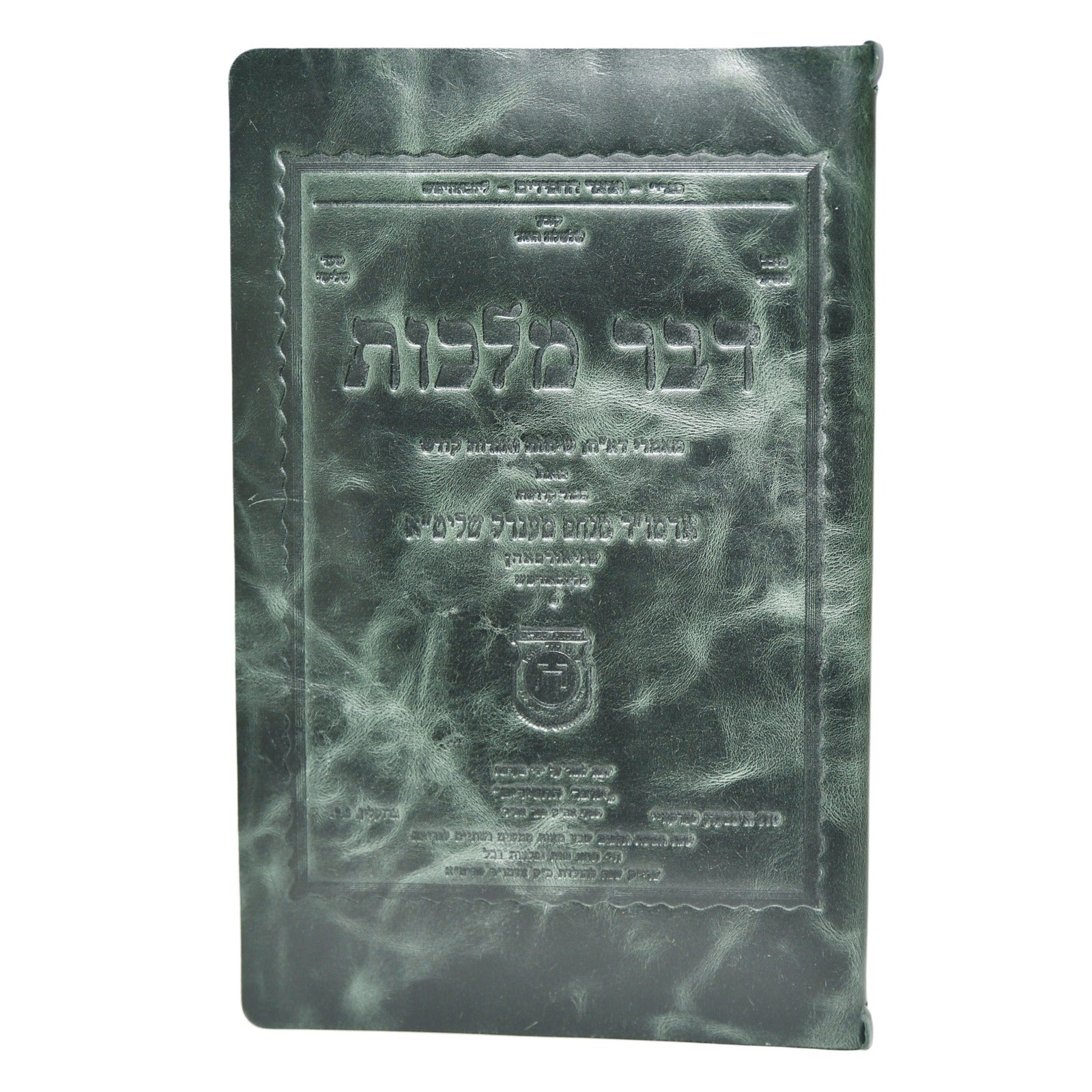 תמונת מוצר 6
