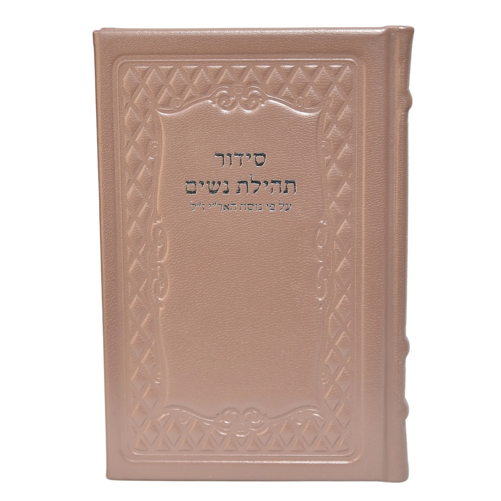 תמונת מוצר 4