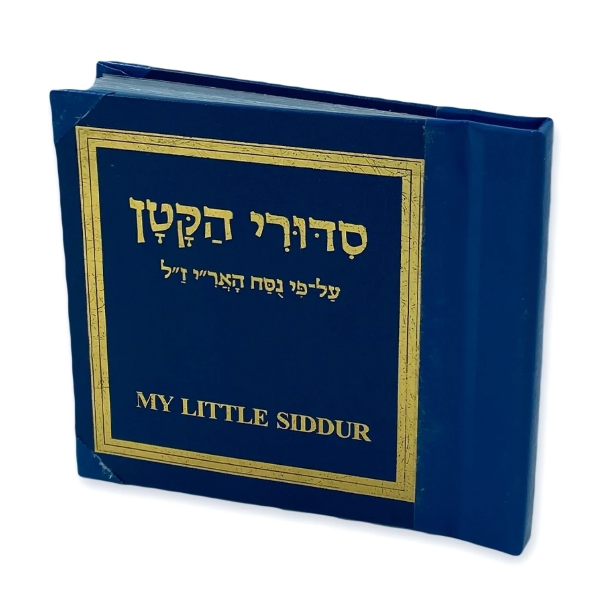 תמונת מוצר 4
