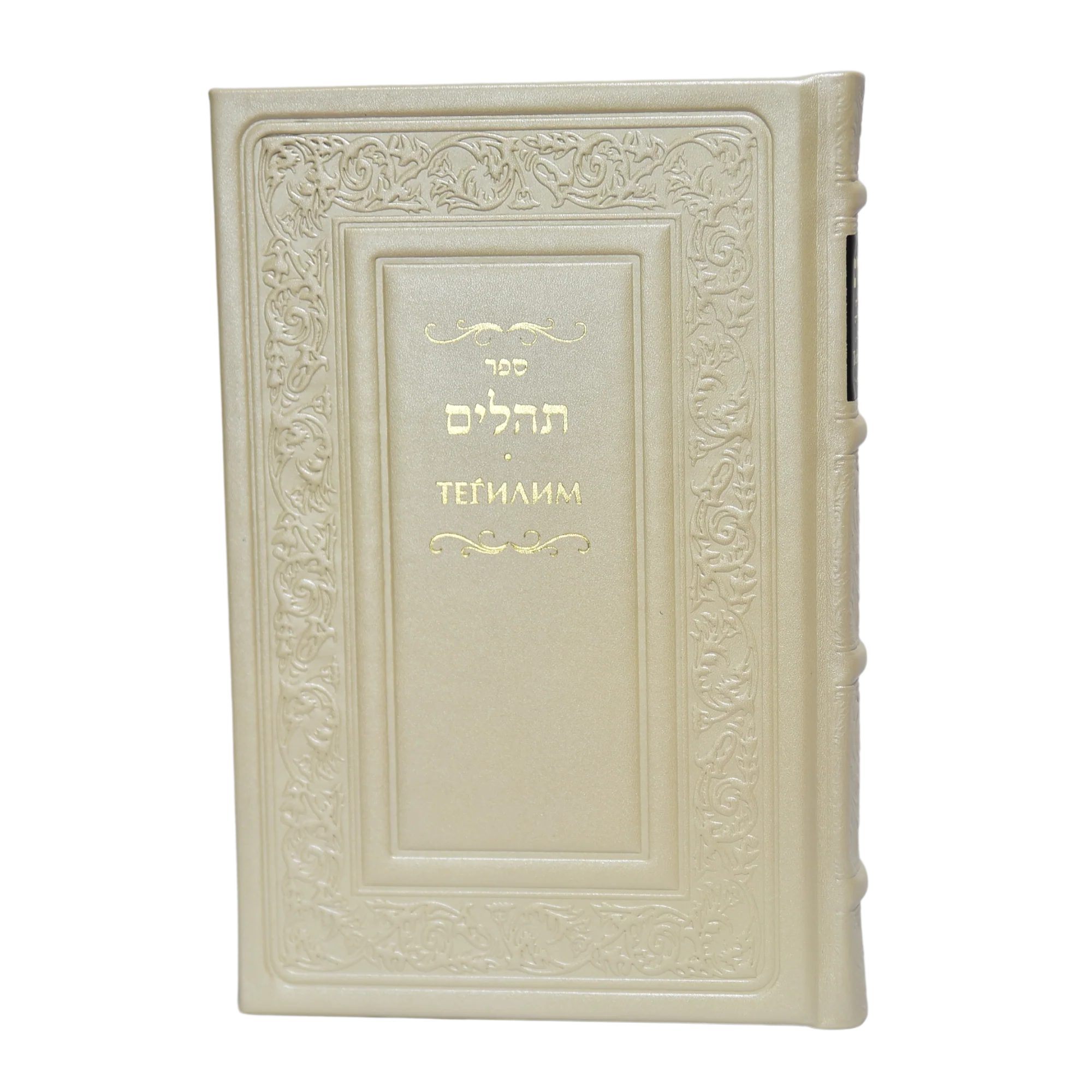 תמונת מוצר 5
