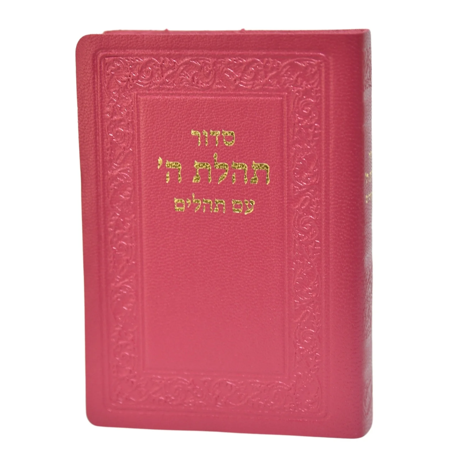 תמונת מוצר 10