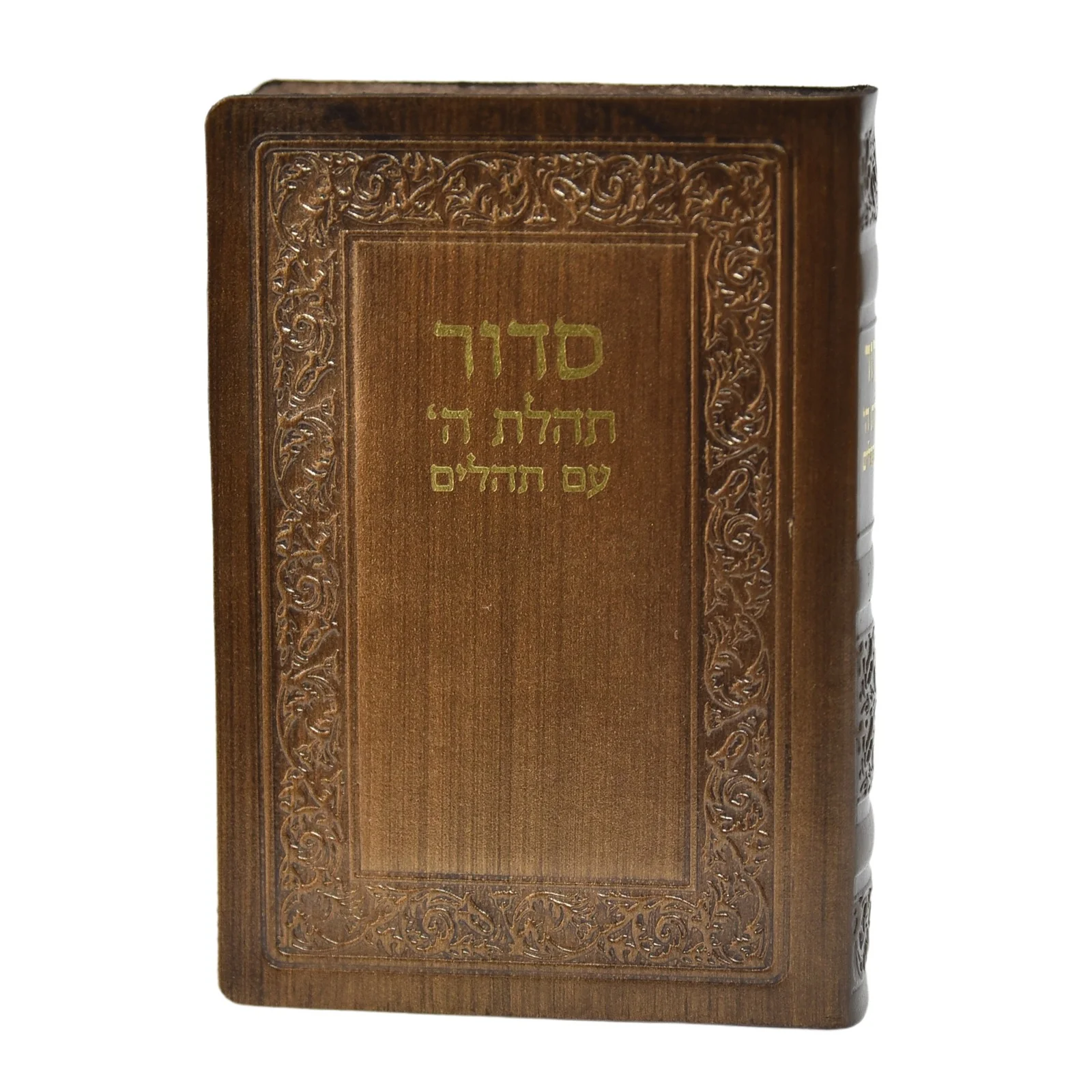 תמונת מוצר 12