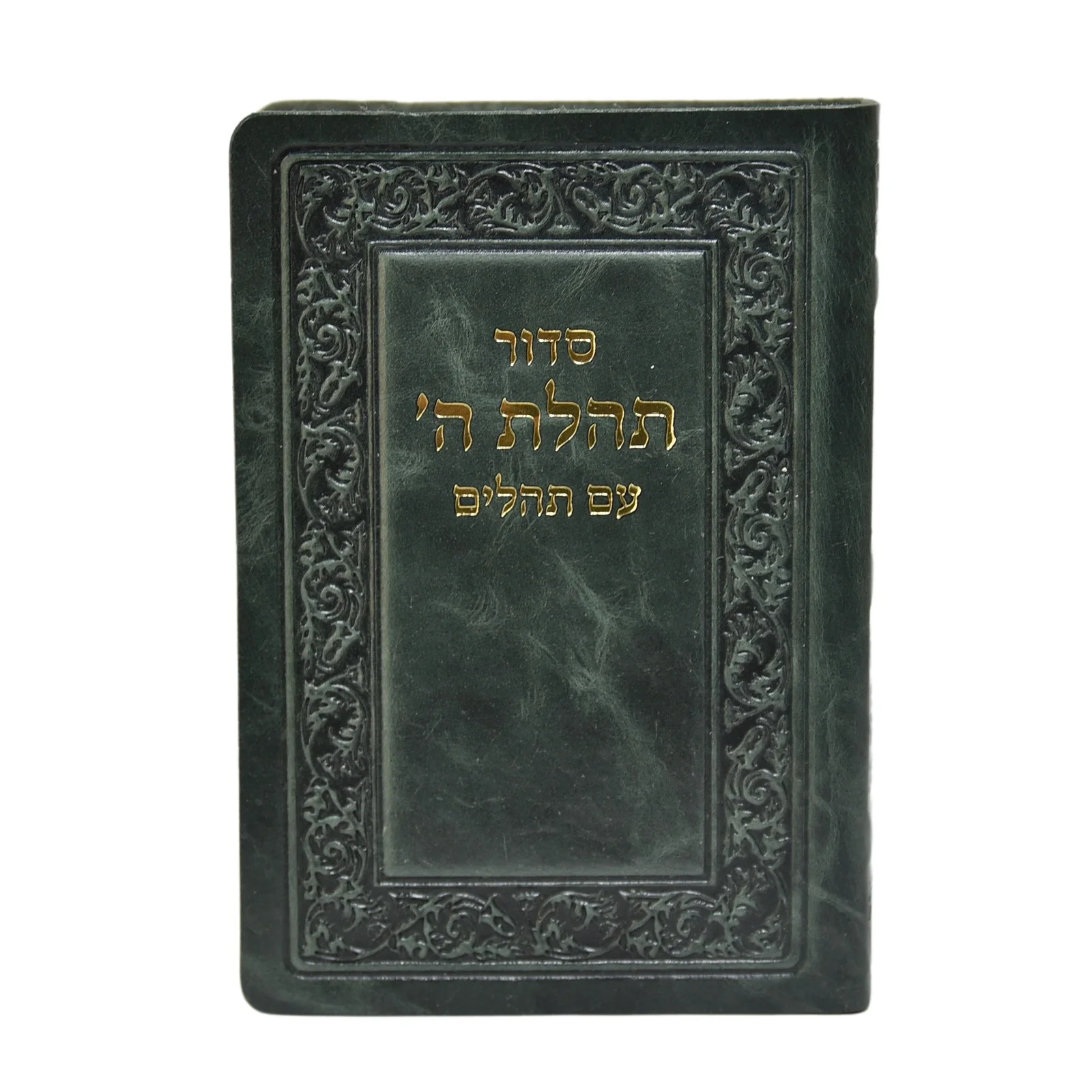 תמונת מוצר 15