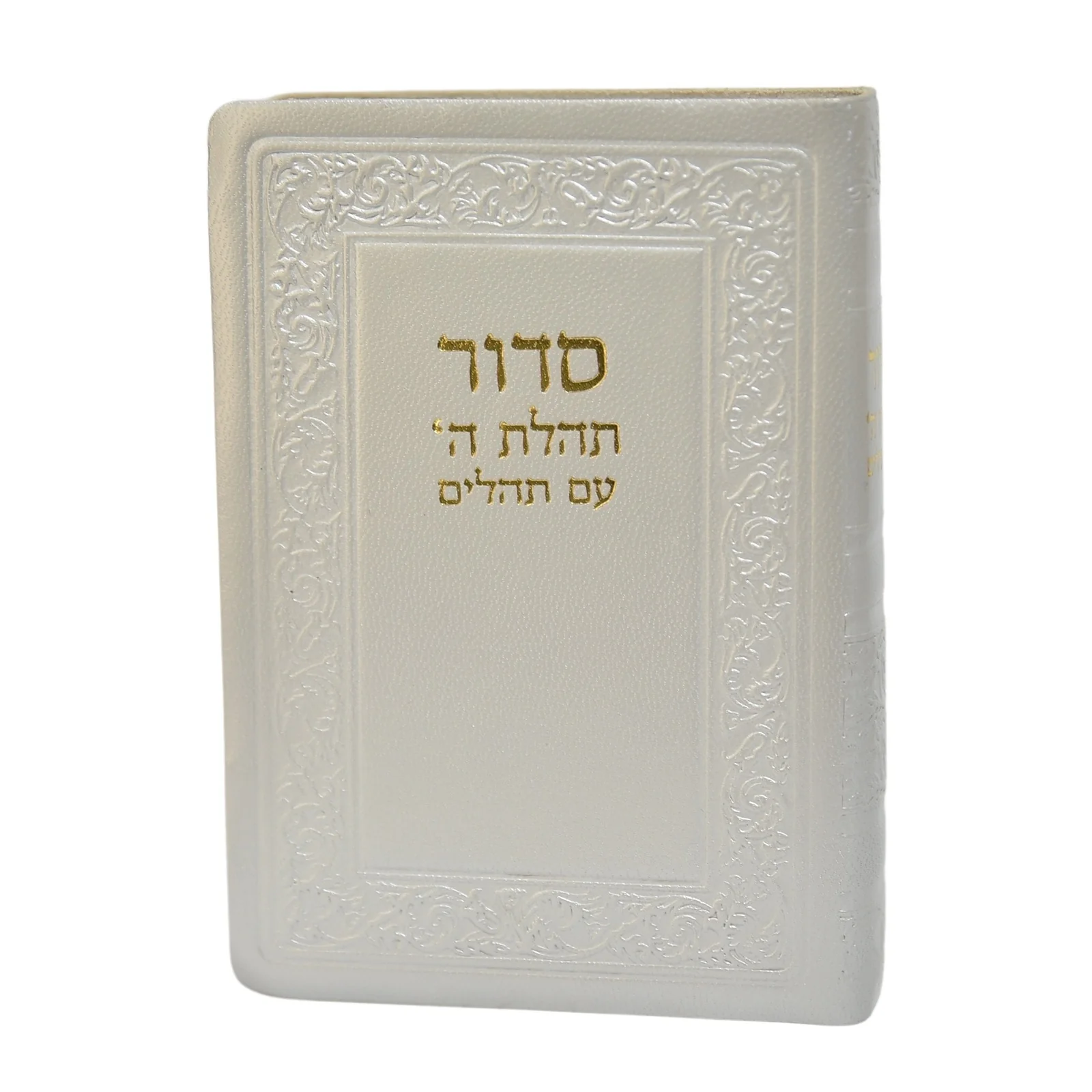 תמונת מוצר 16