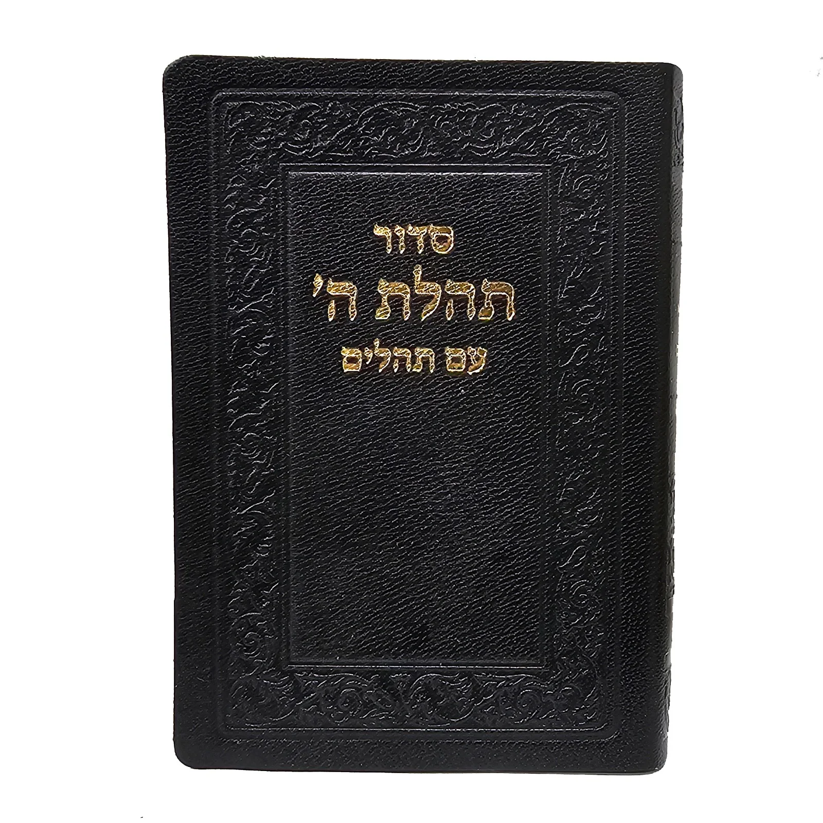 תמונת מוצר 17