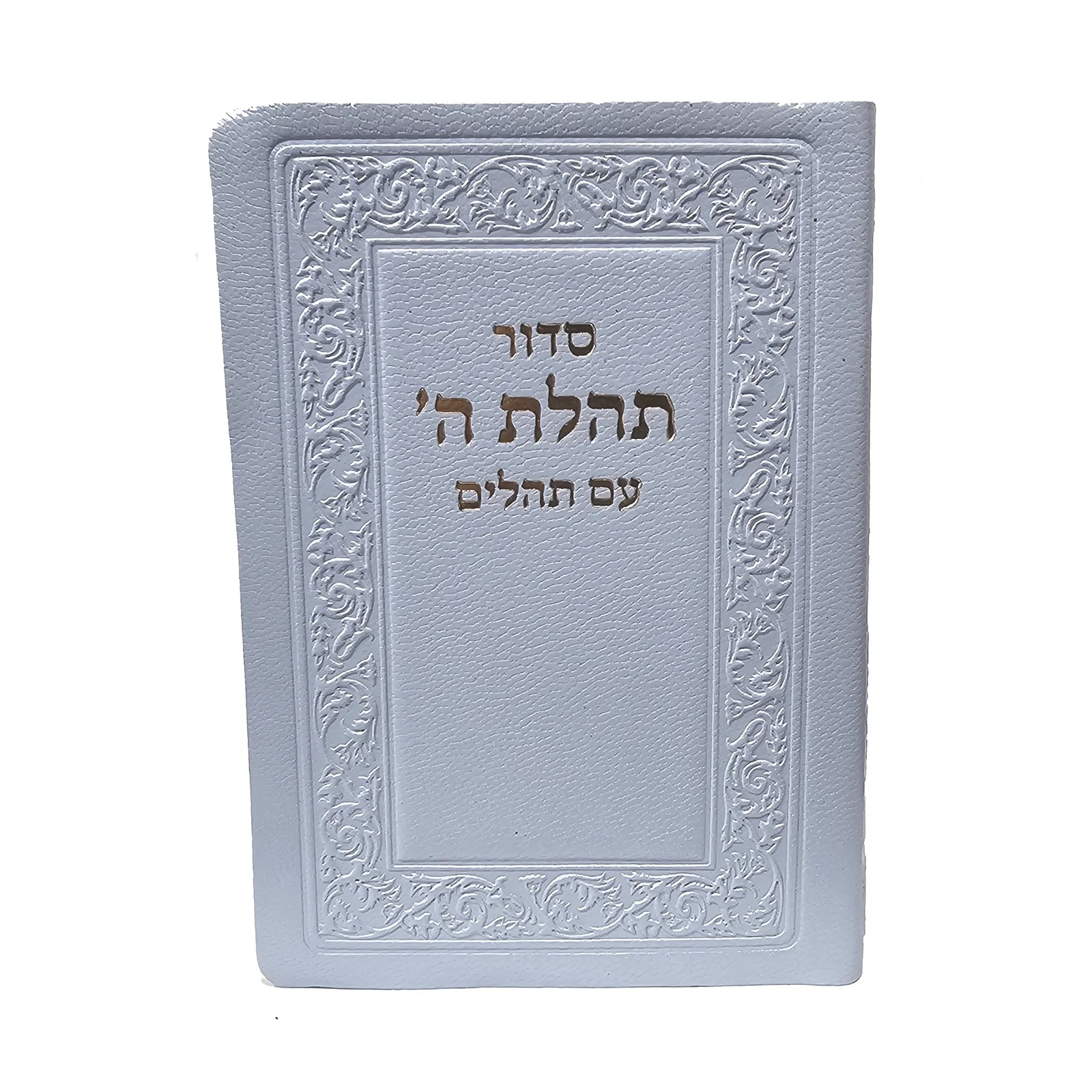 תמונת מוצר 18
