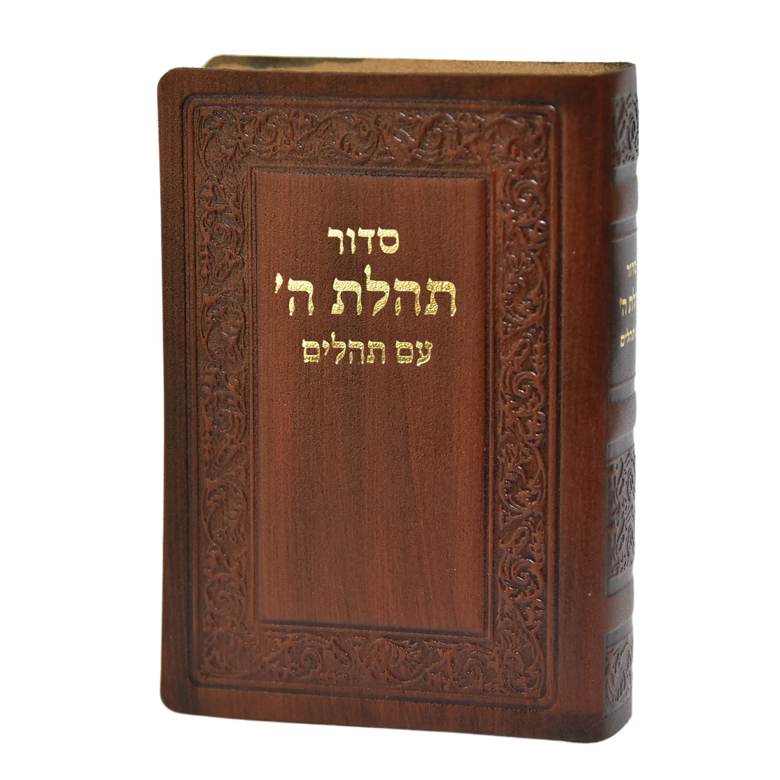 תמונת מוצר 5