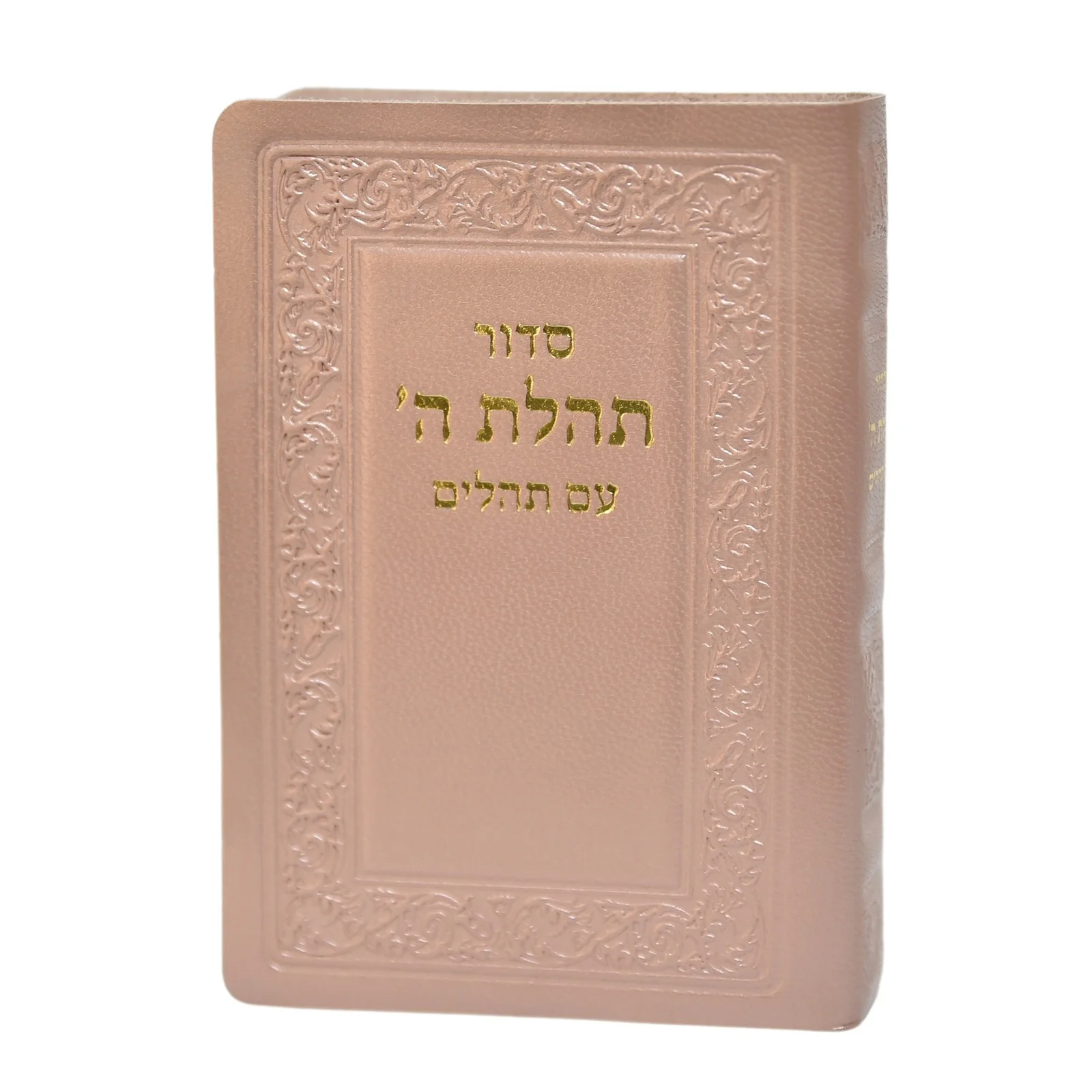 תמונת מוצר 6