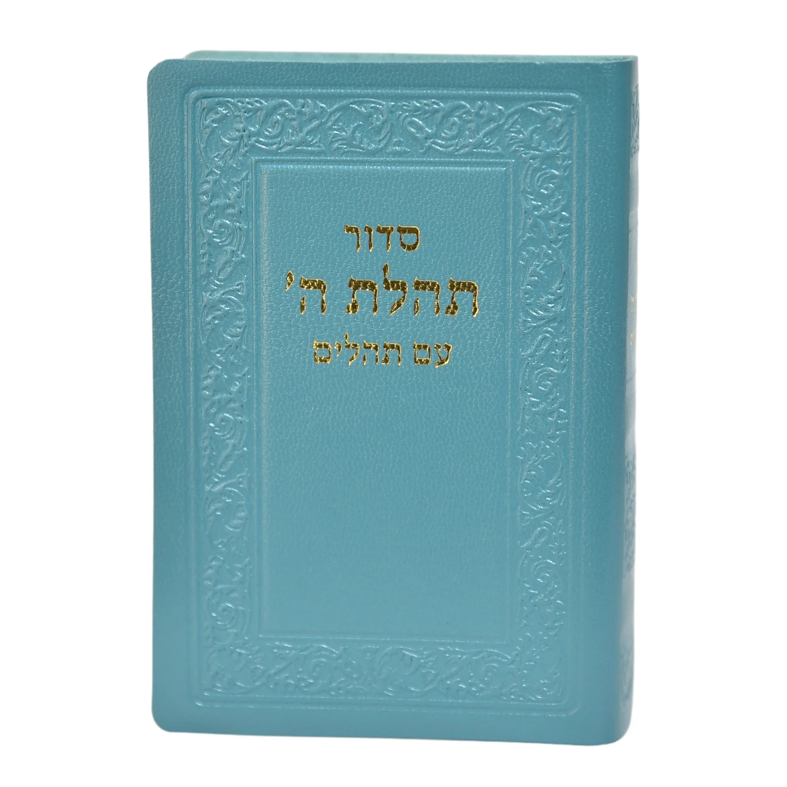 תמונת מוצר 7