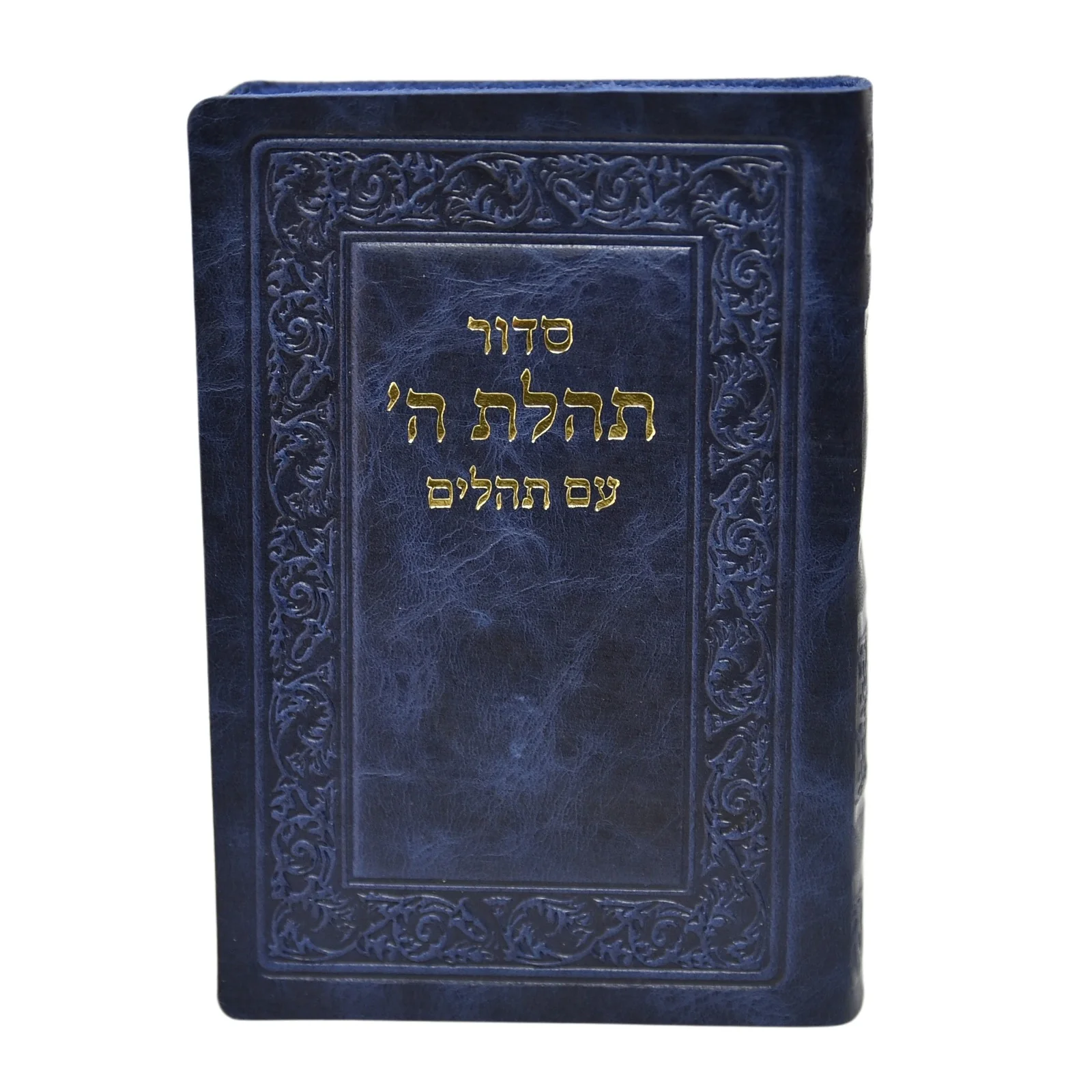 תמונת מוצר 8